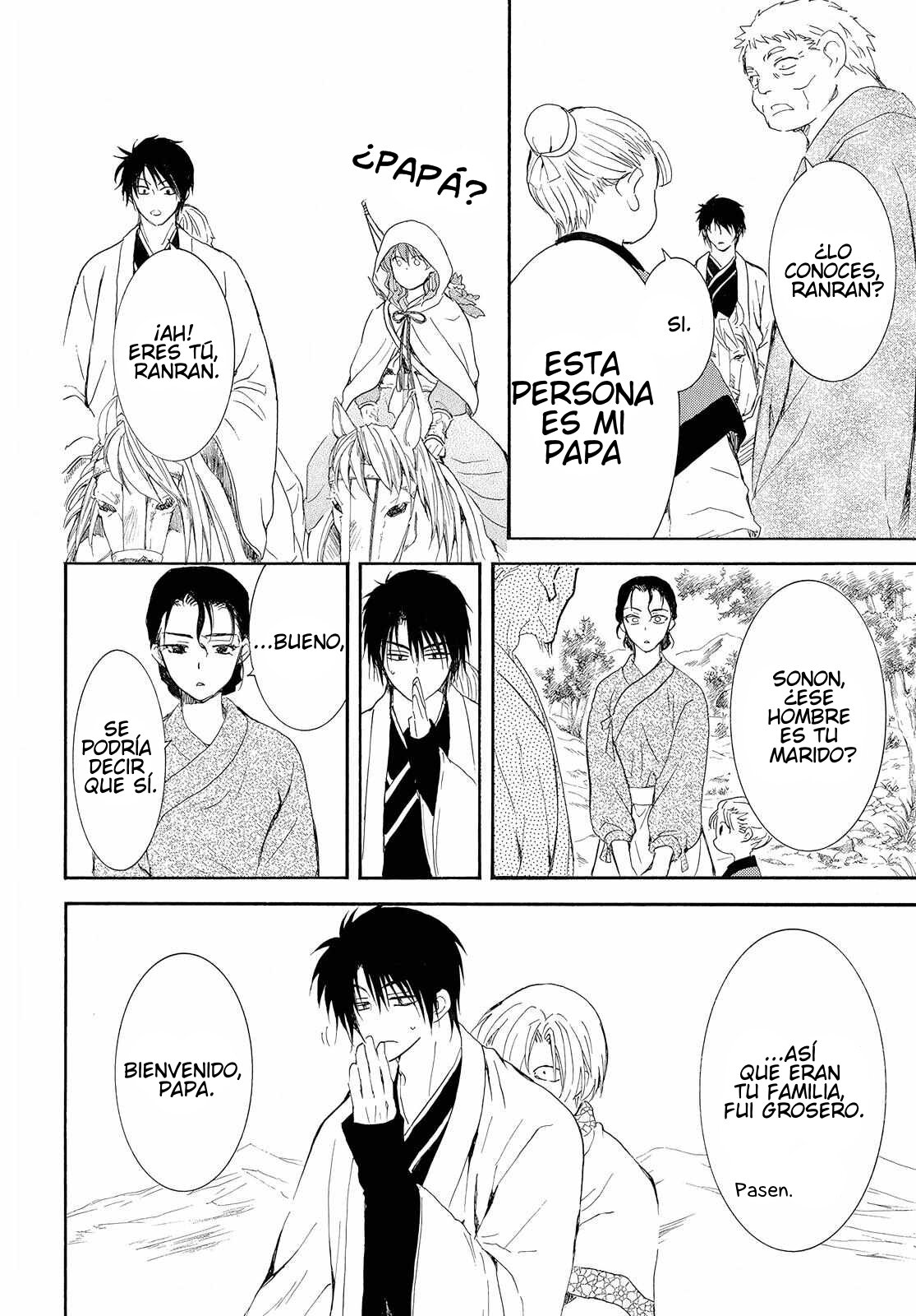 Read Akatsuki No Yona Es Manga Online