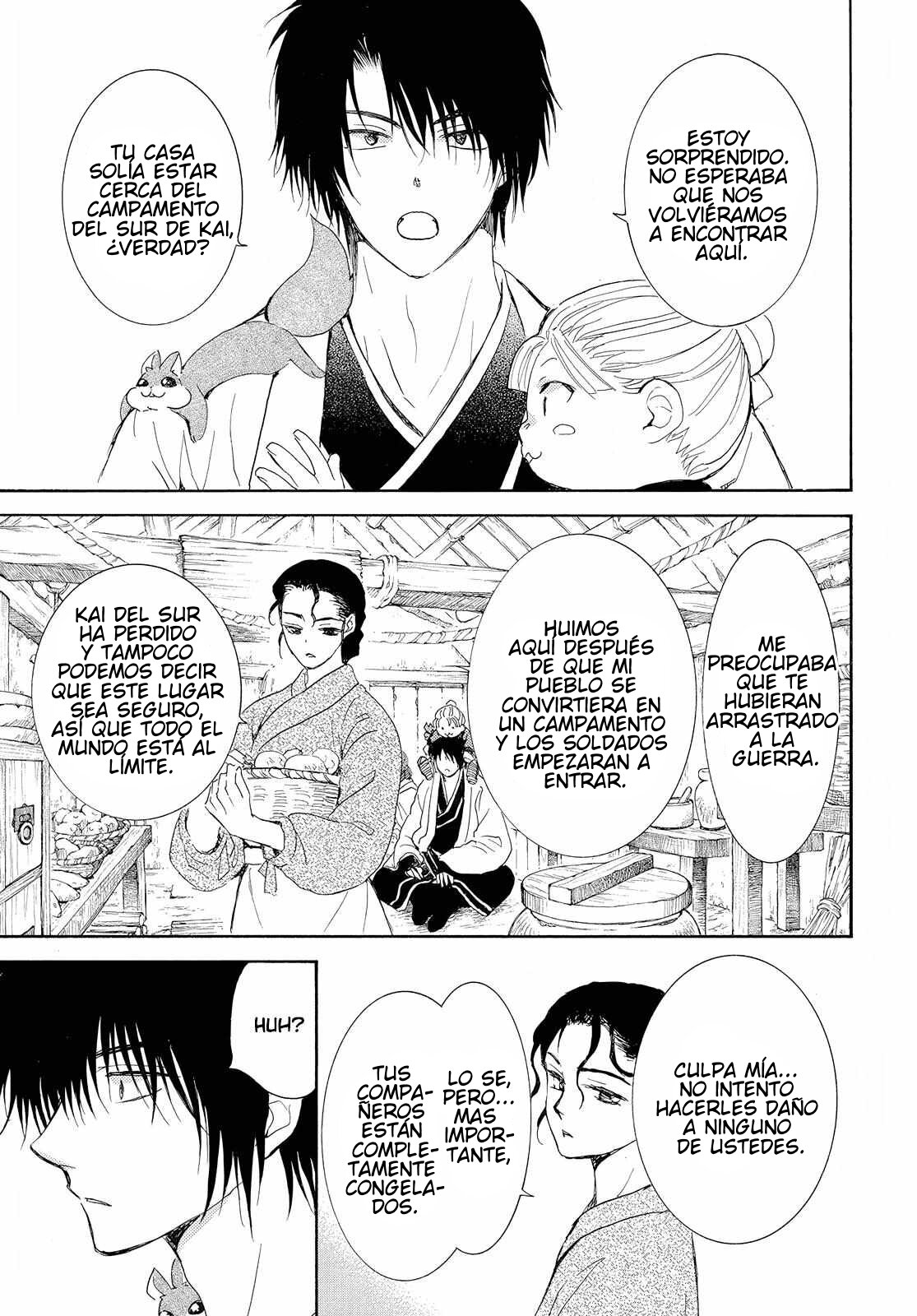 Read Akatsuki No Yona Es Manga Online