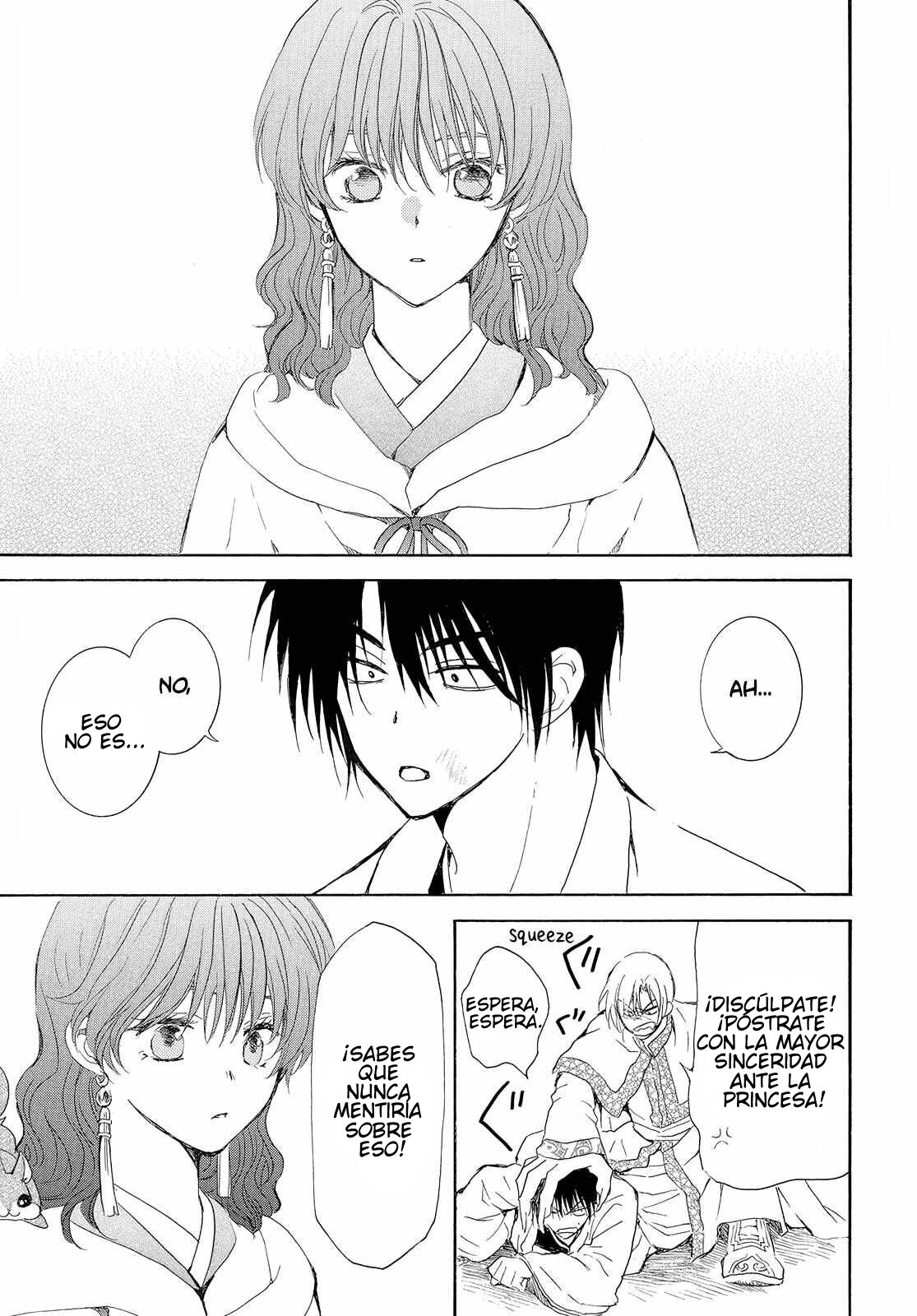 Read Akatsuki No Yona Es Manga Online