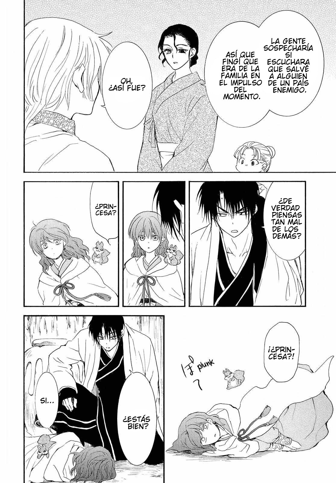 Read Akatsuki No Yona Es Manga Online