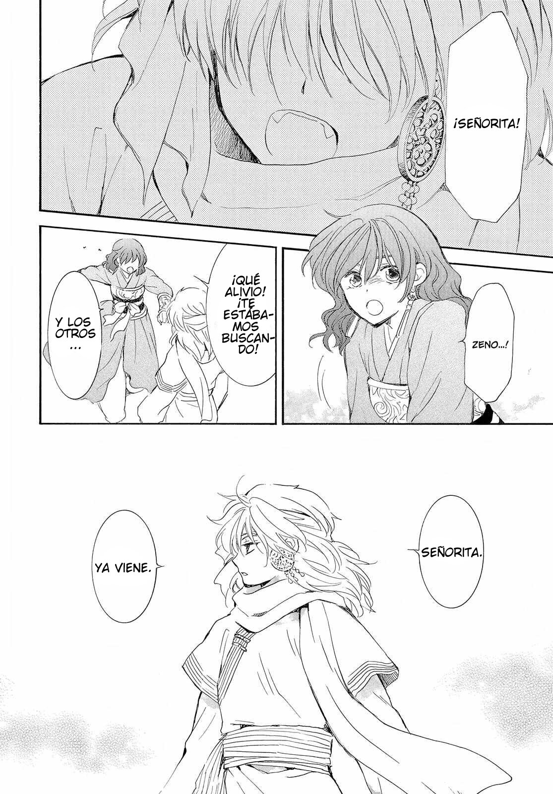 Read Akatsuki No Yona Es Manga Online