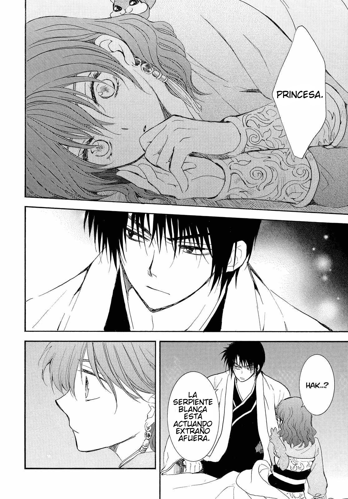 Read Akatsuki No Yona Es Manga Online