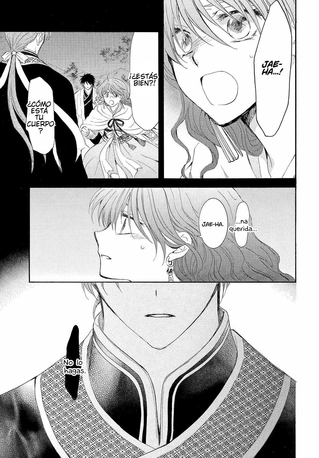 Read Akatsuki No Yona Es Manga Online