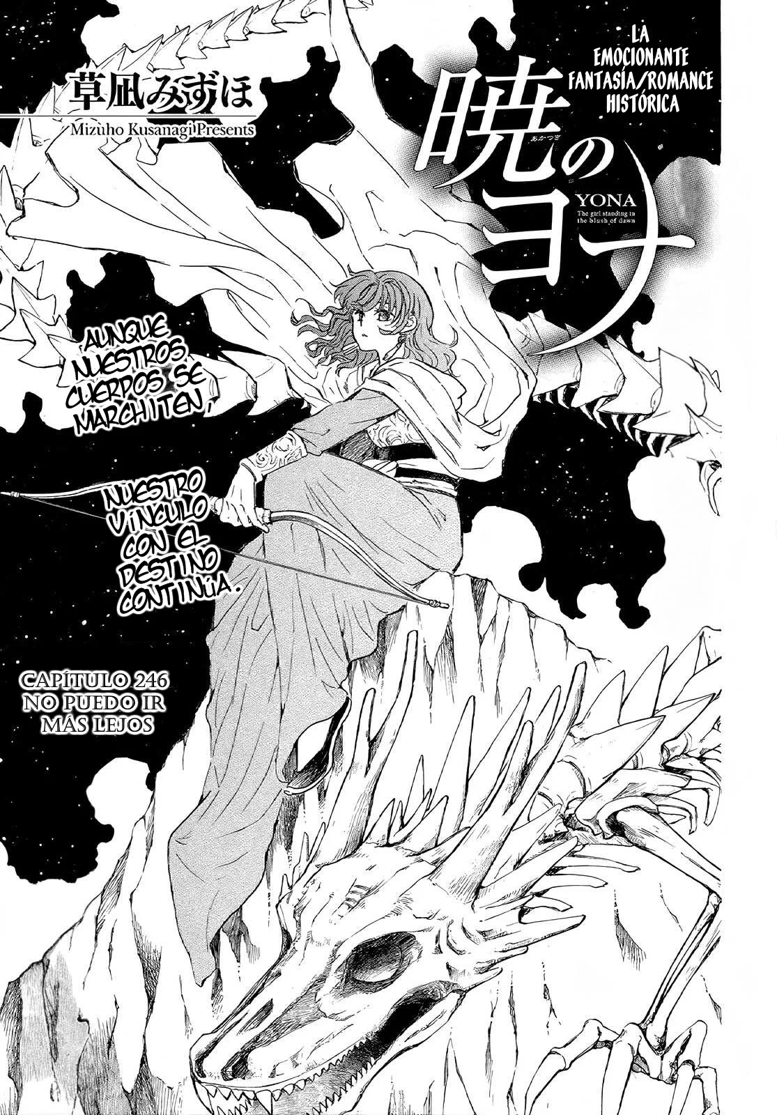 Read Akatsuki No Yona Es Manga Online