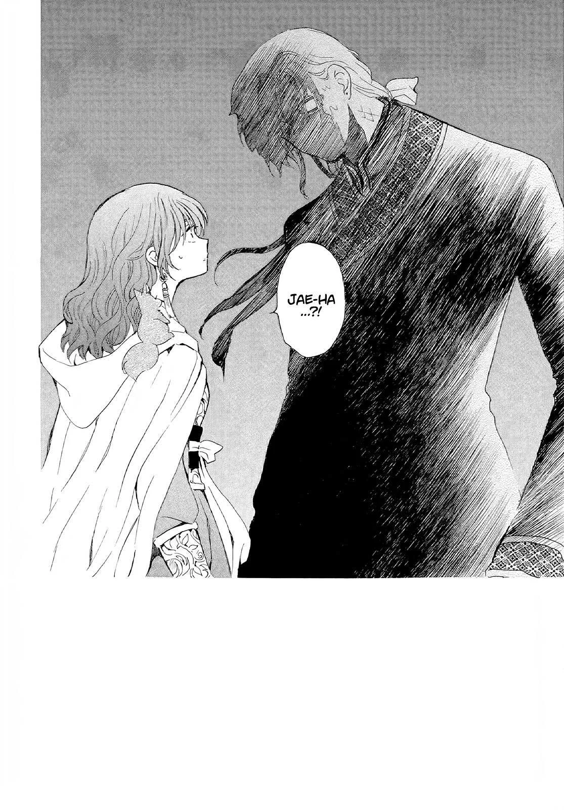Read Akatsuki No Yona Es Manga Online