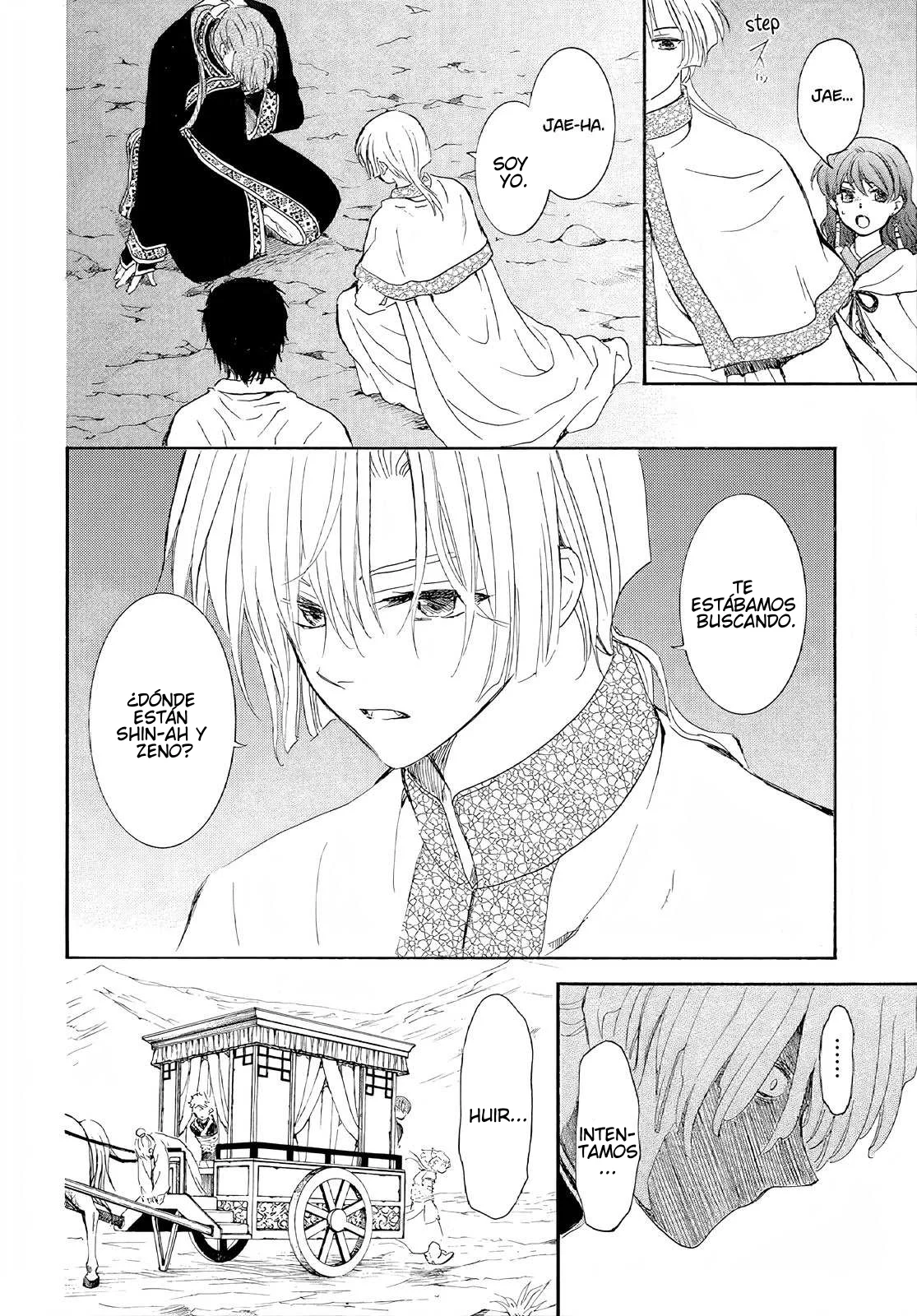 Read Akatsuki No Yona Es Manga Online