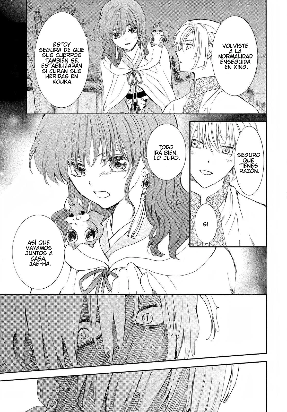 Read Akatsuki No Yona Es Manga Online