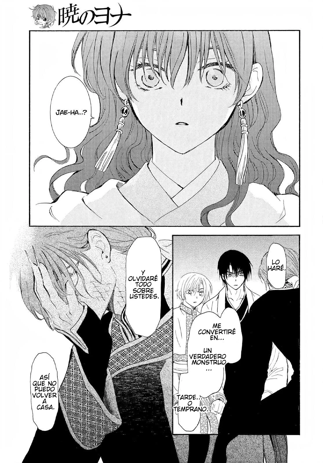 Read Akatsuki No Yona Es Manga Online
