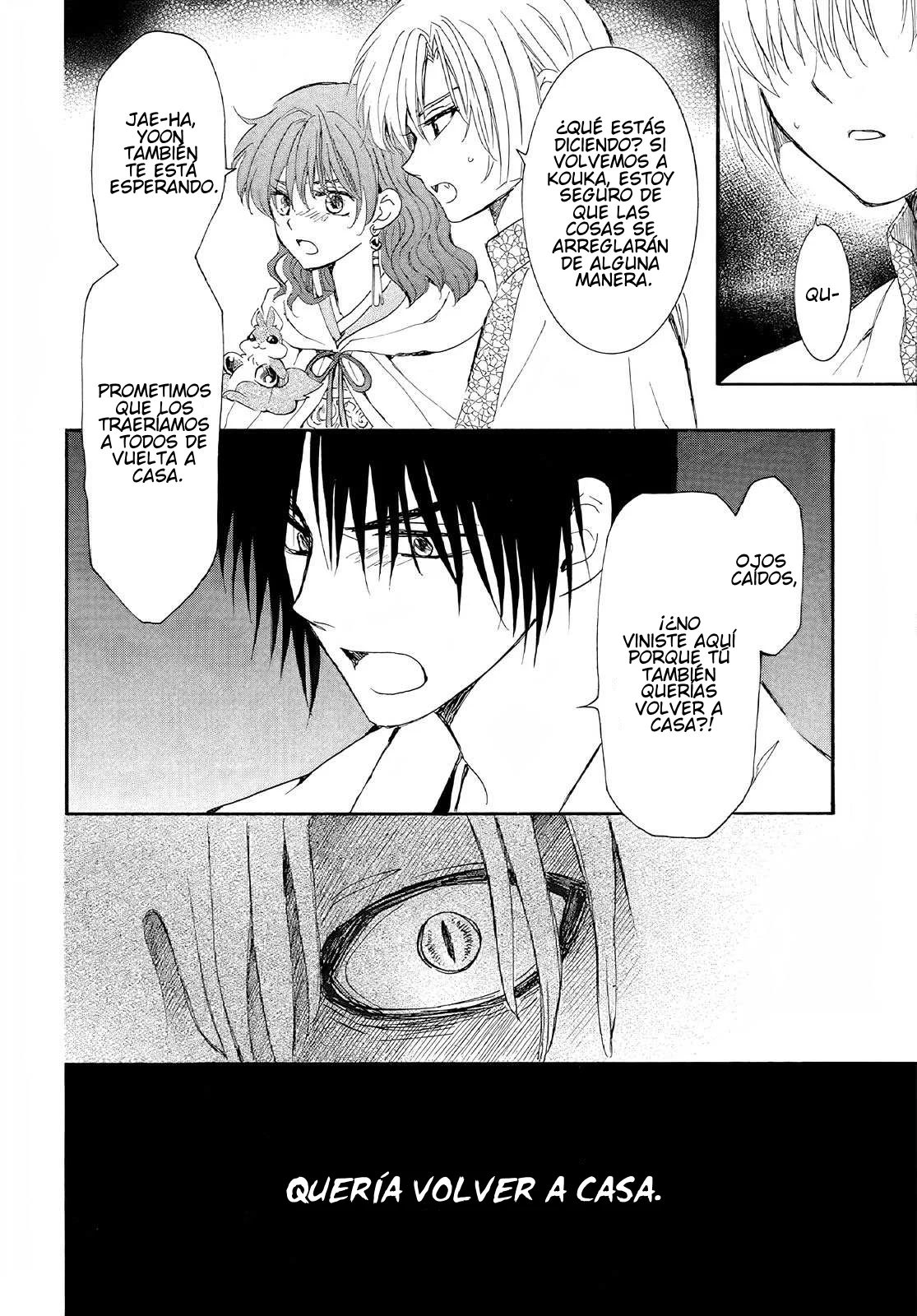 Read Akatsuki No Yona Es Manga Online