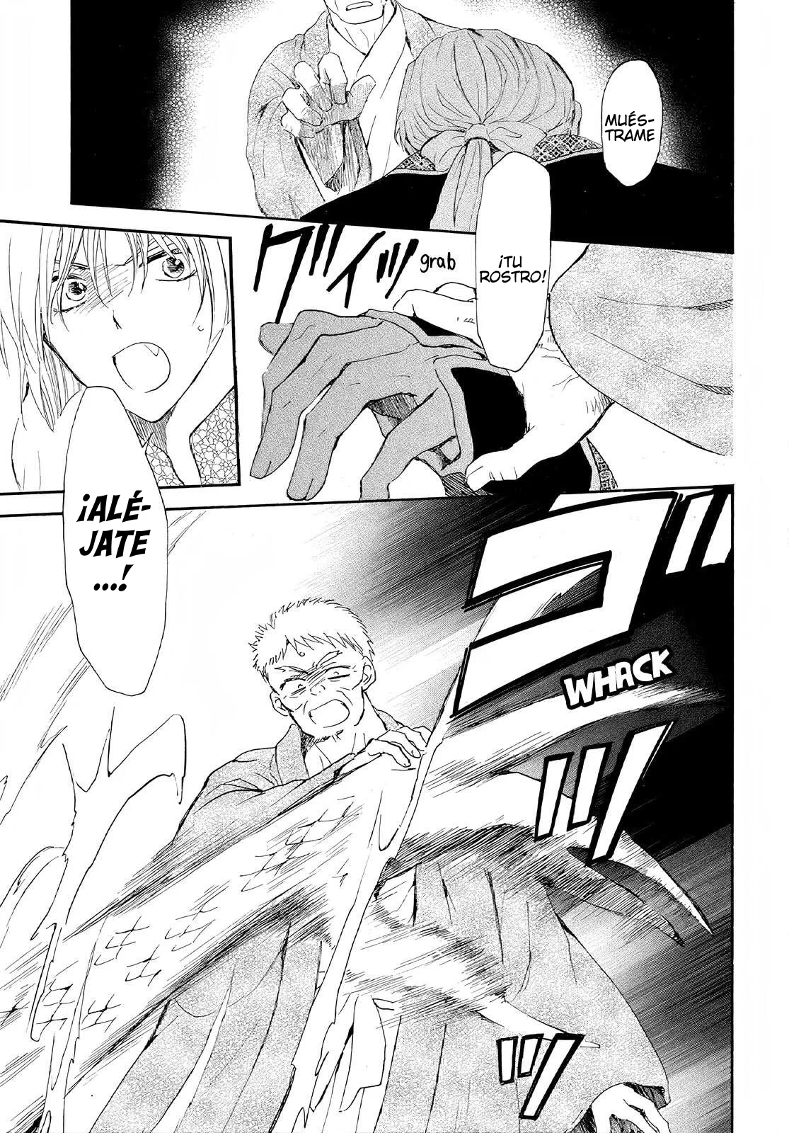 Read Akatsuki No Yona Es Manga Online
