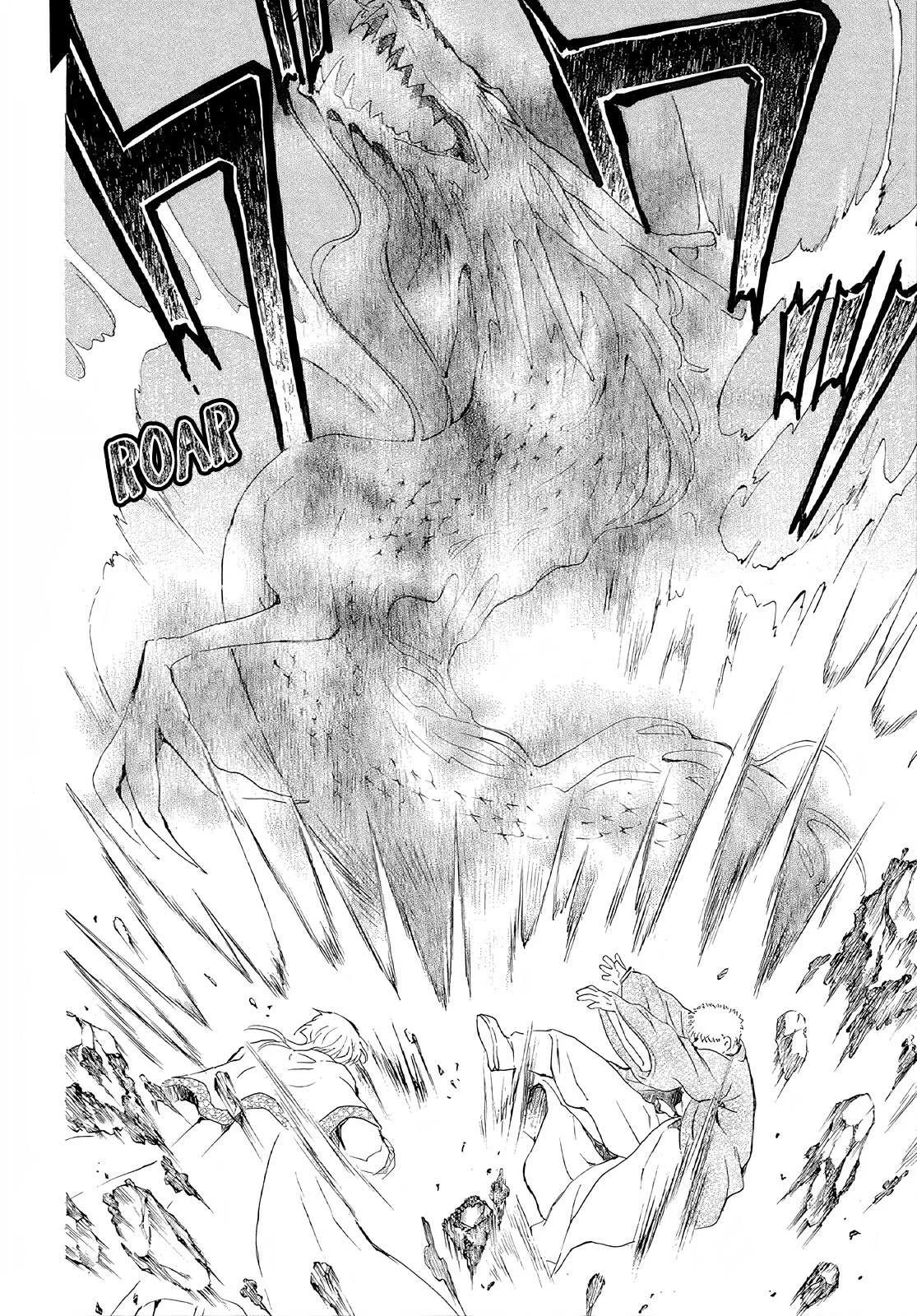 Read Akatsuki No Yona Es Manga Online