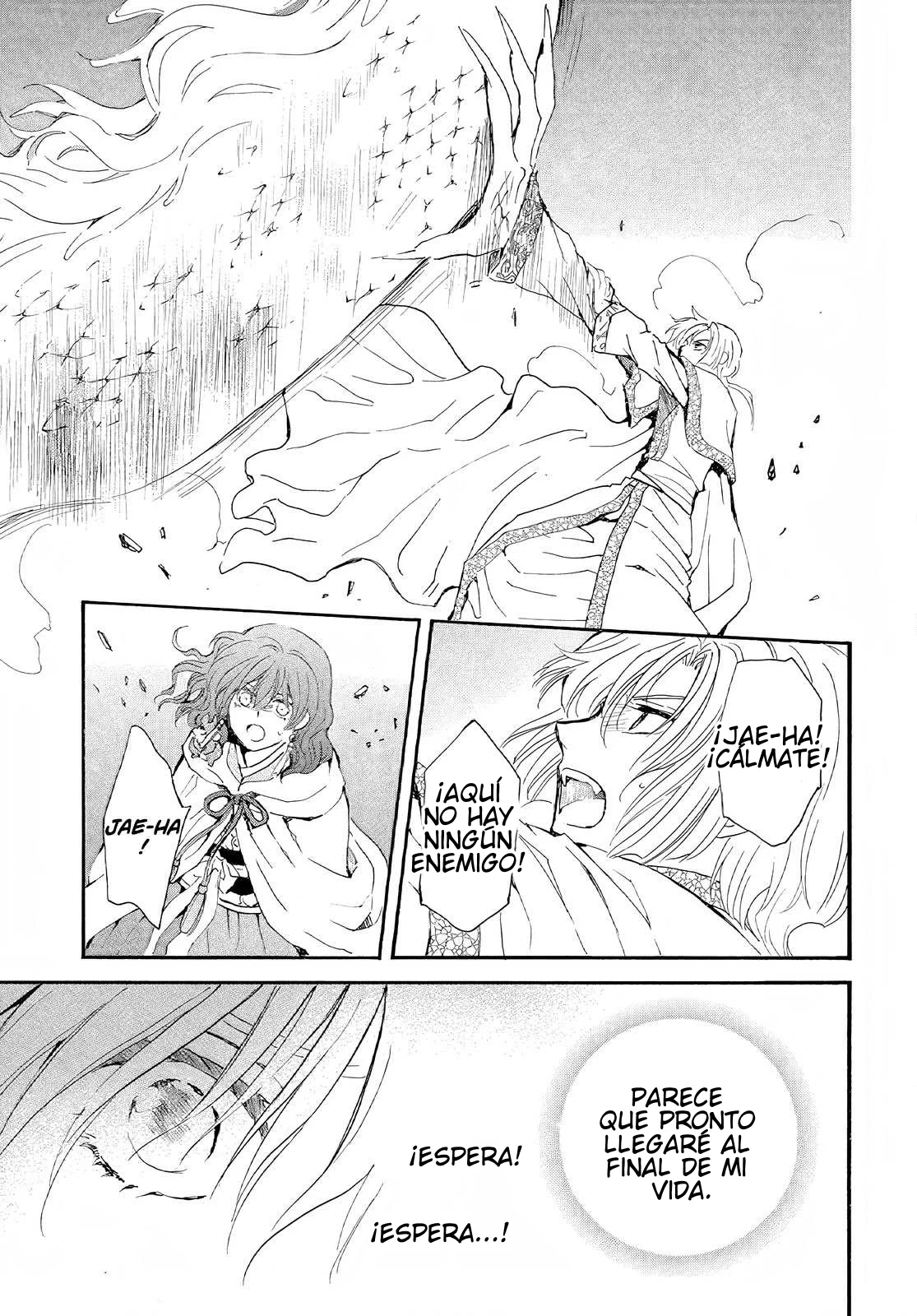 Read Akatsuki No Yona Es Manga Online