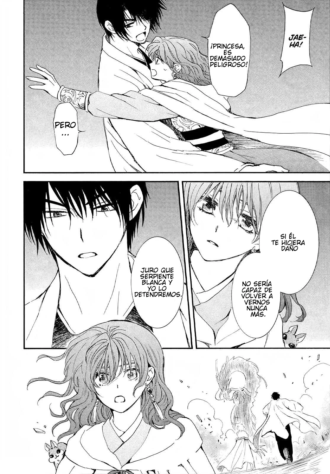 Read Akatsuki No Yona Es Manga Online