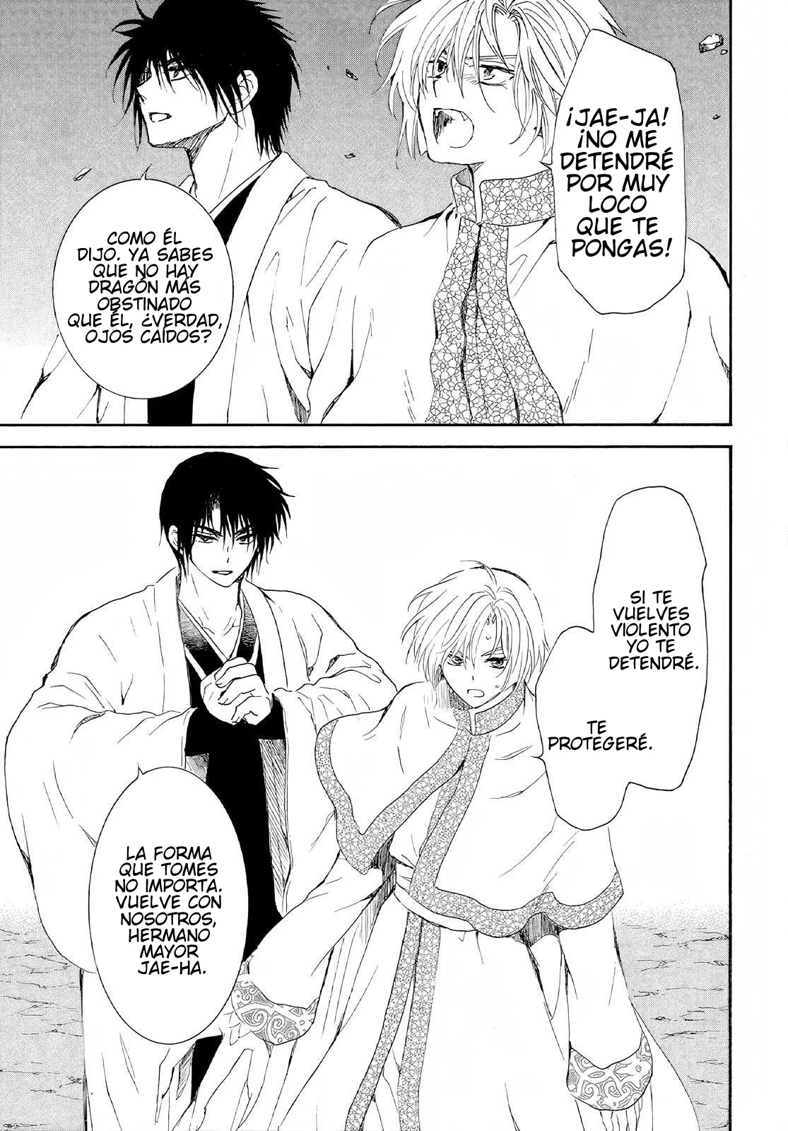 Read Akatsuki No Yona Es Manga Online