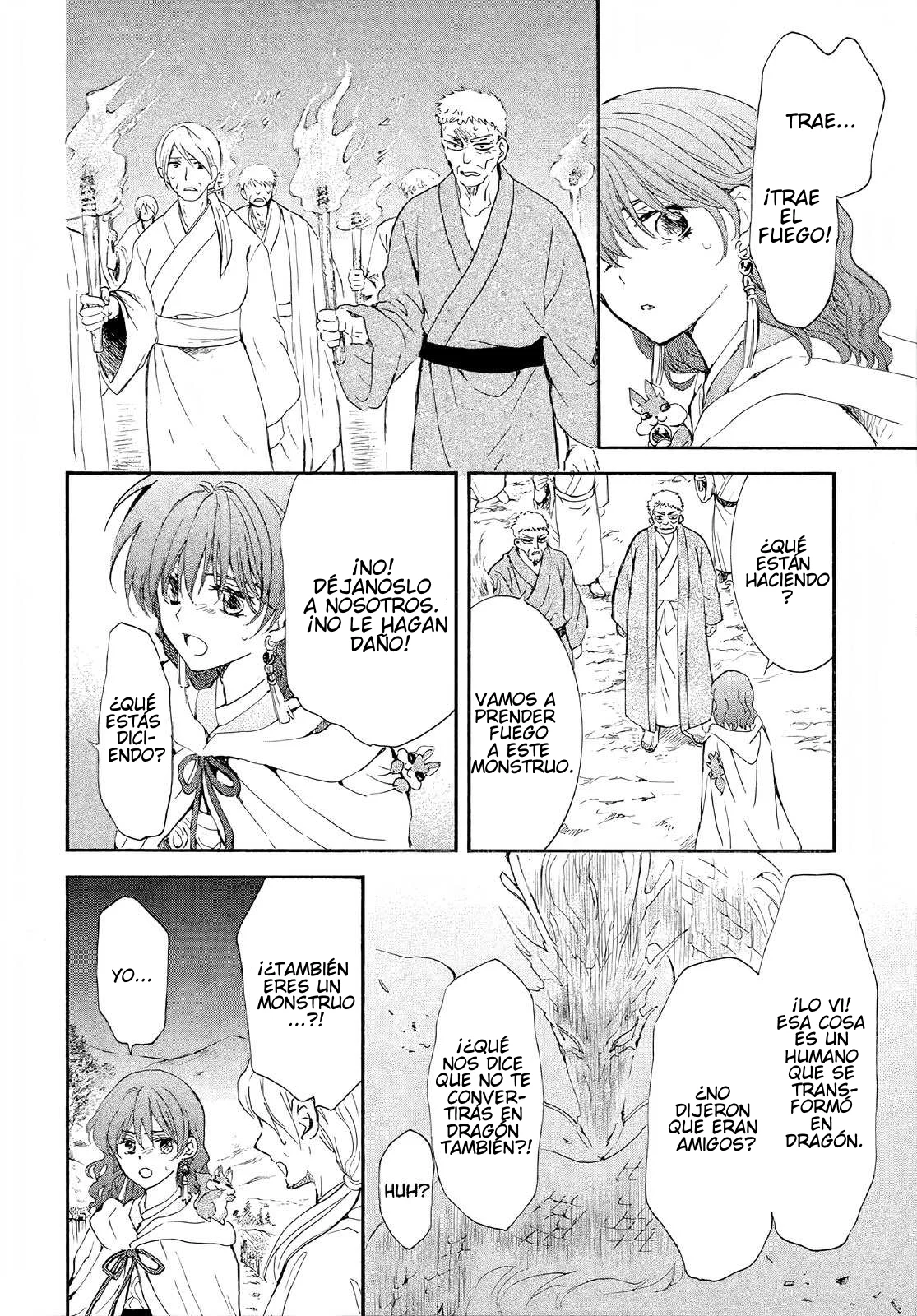 Read Akatsuki No Yona Es Manga Online