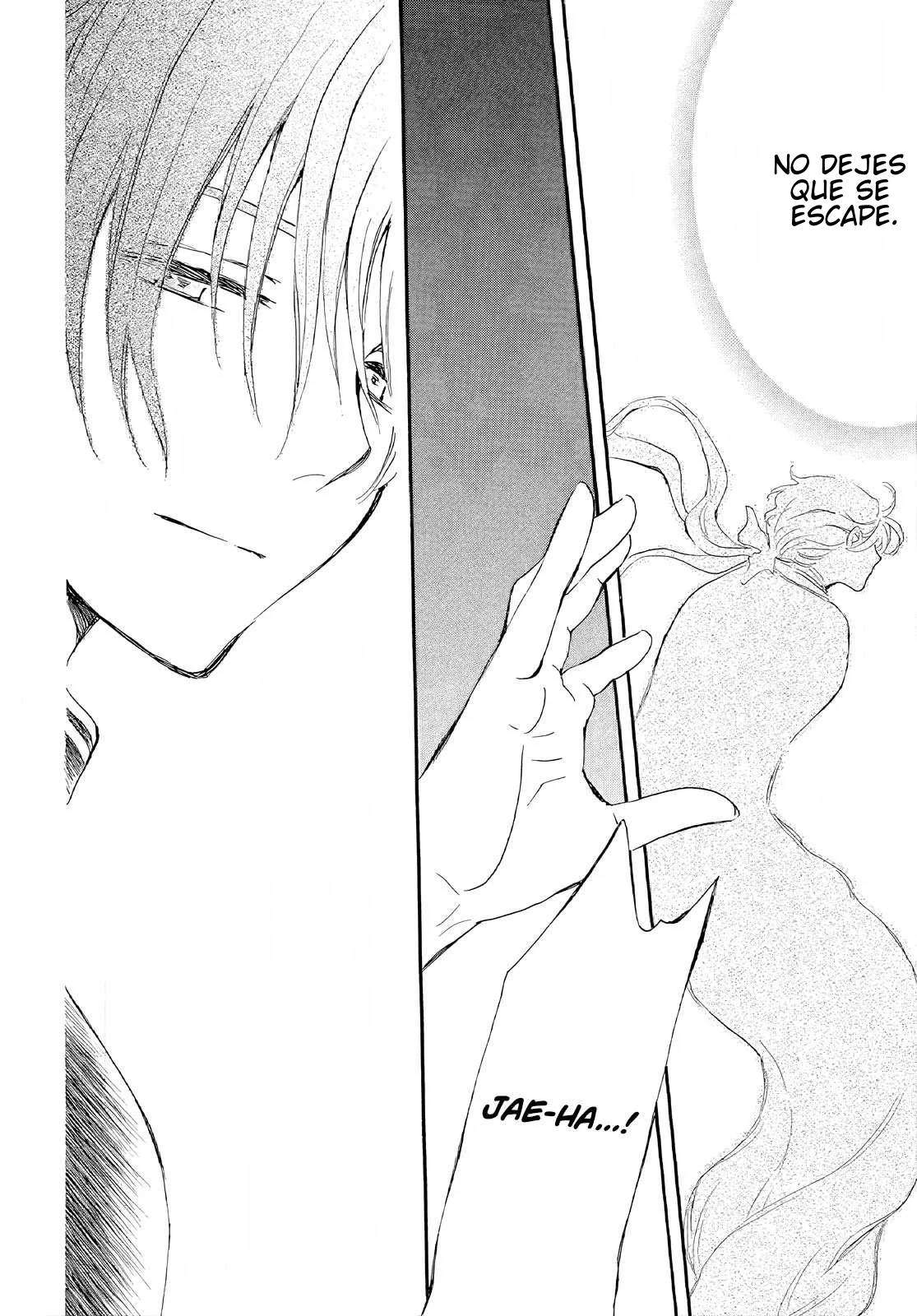 Read Akatsuki No Yona Es Manga Online