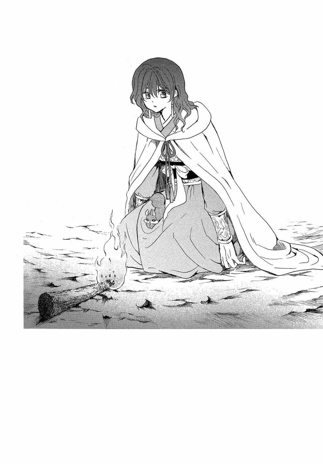 Read Akatsuki No Yona Es Manga Online