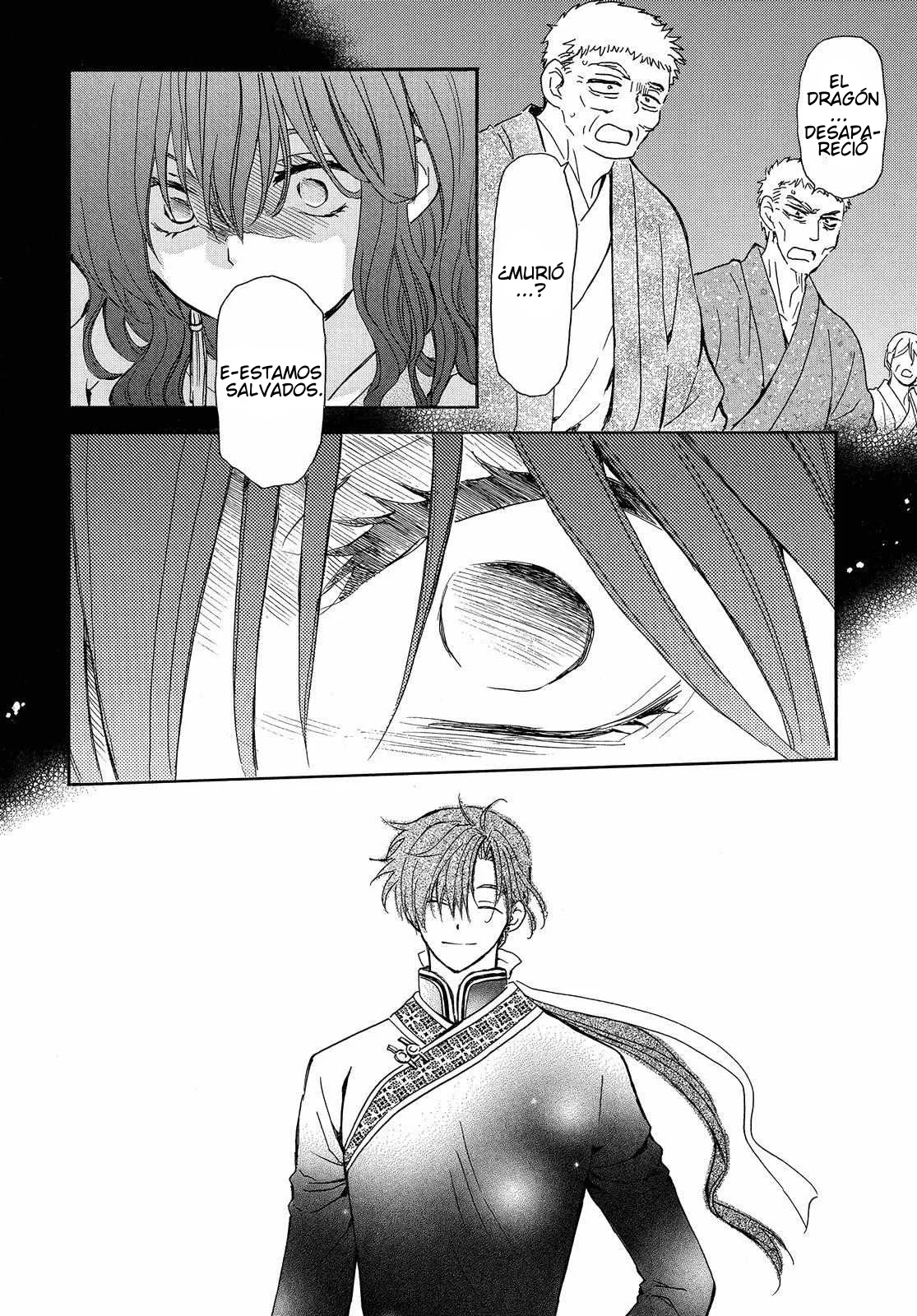 Read Akatsuki No Yona Es Manga Online