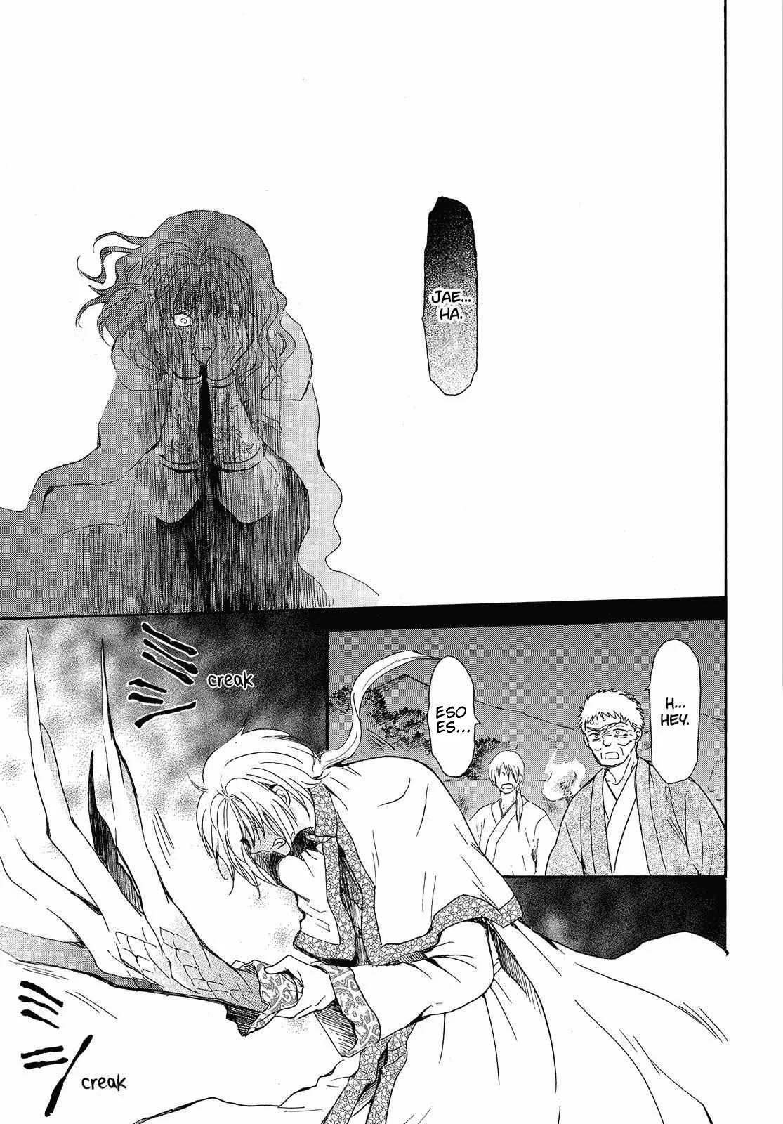 Read Akatsuki No Yona Es Manga Online