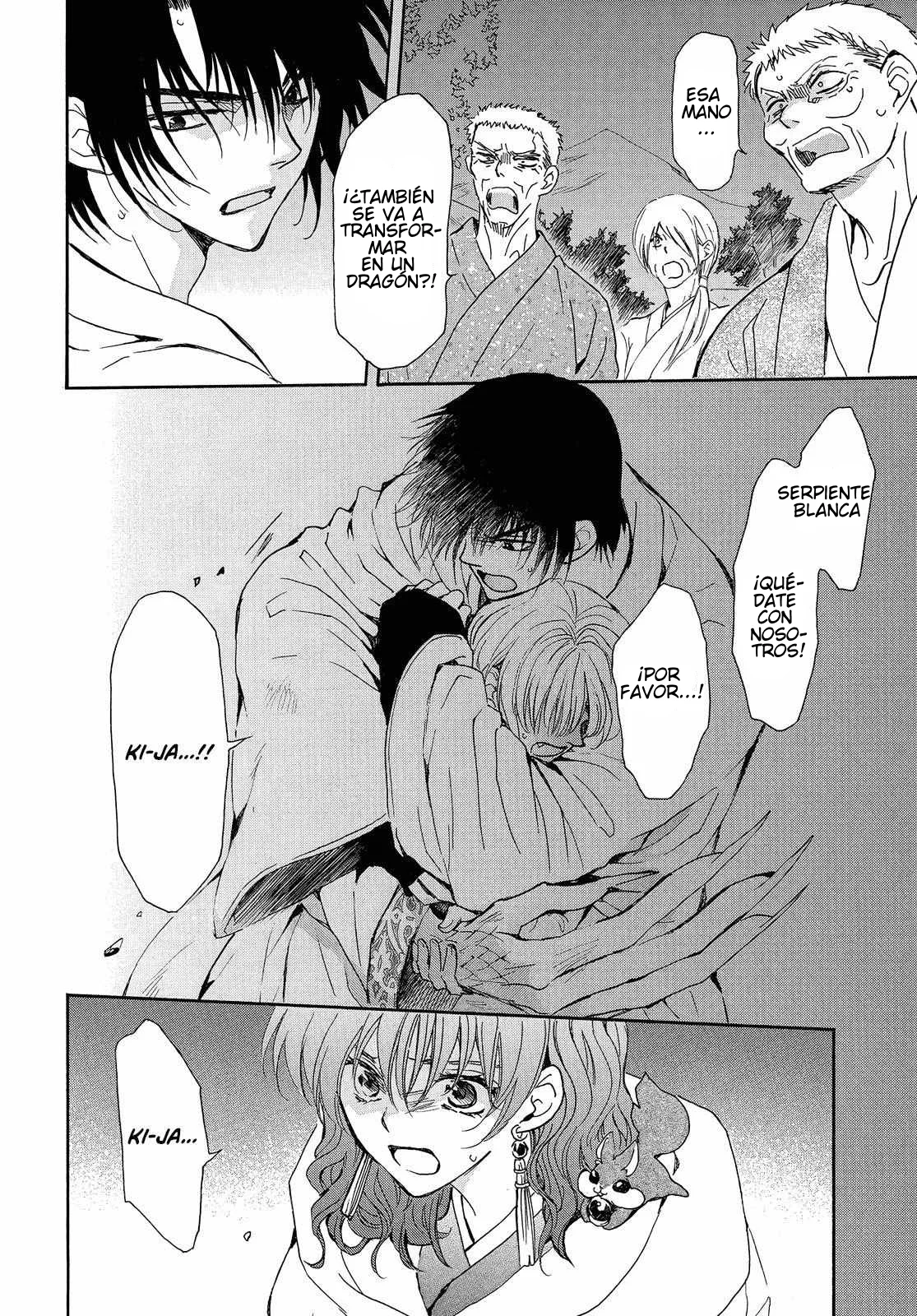Read Akatsuki No Yona Es Manga Online