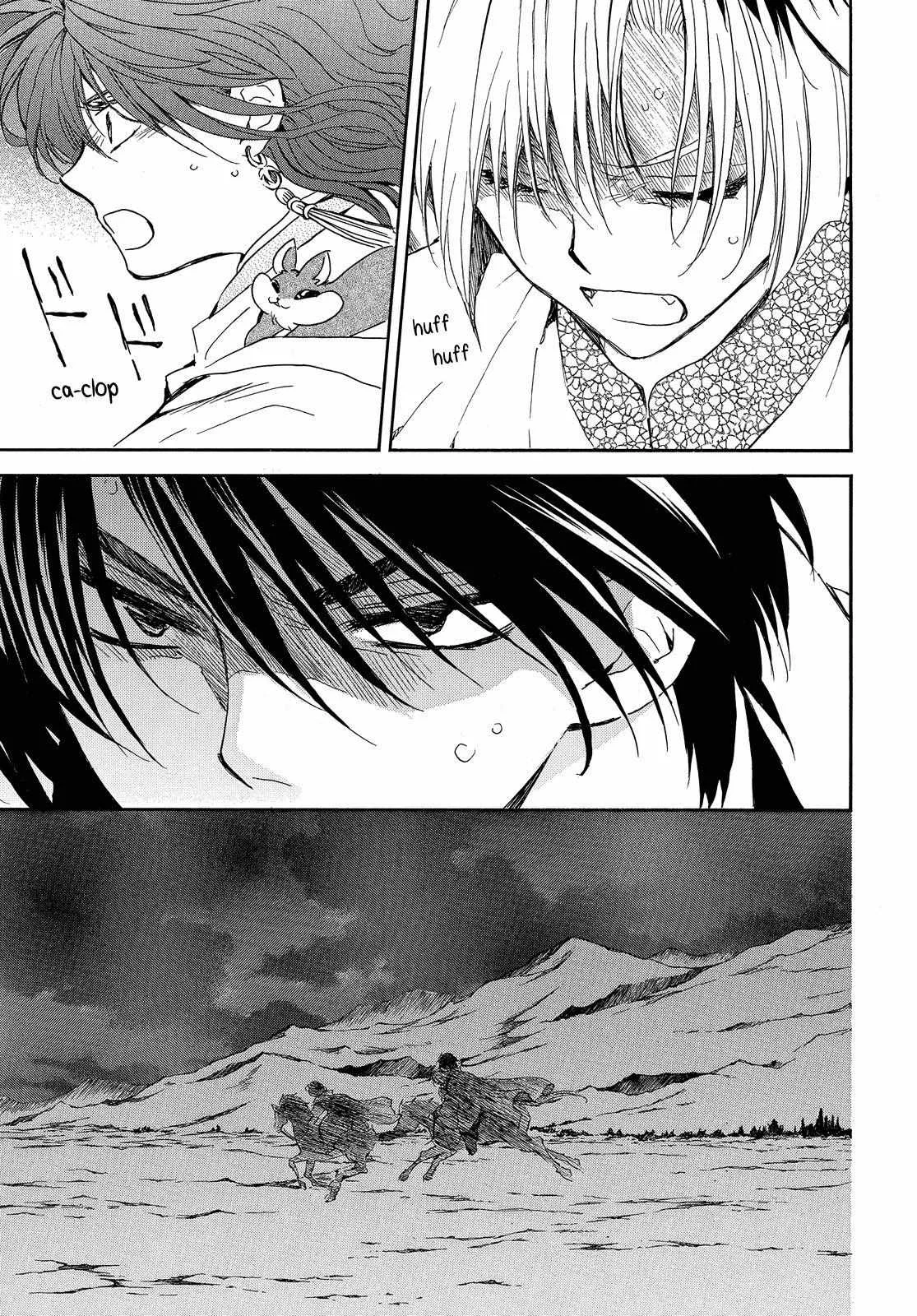 Read Akatsuki No Yona Es Manga Online