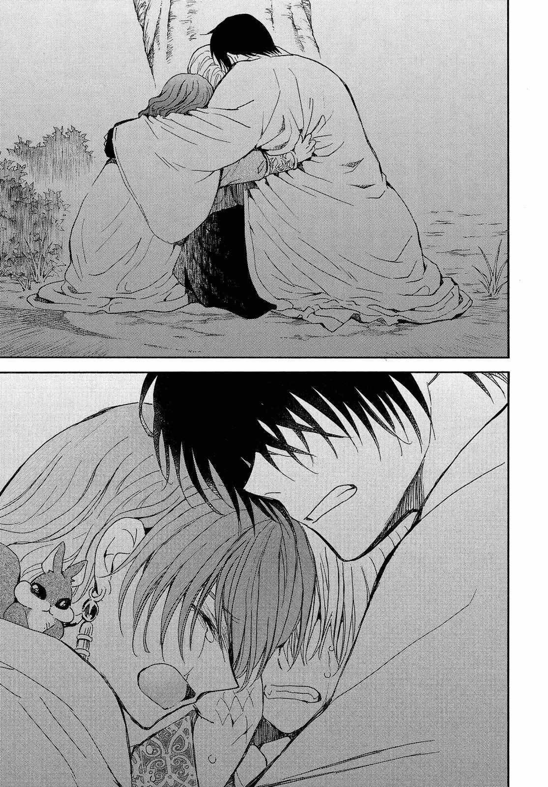 Read Akatsuki No Yona Es Manga Online