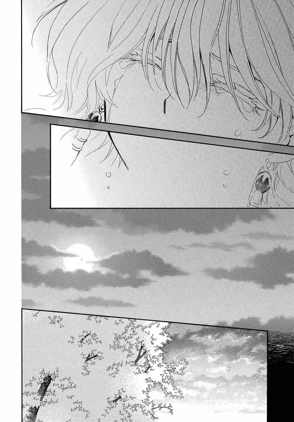 Read Akatsuki No Yona Es Manga Online