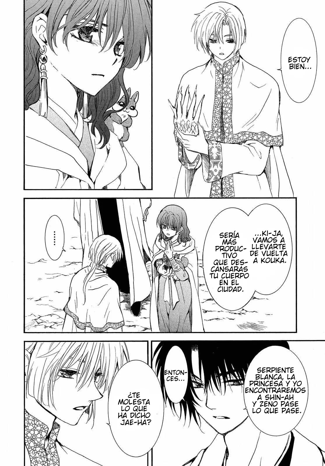 Read Akatsuki No Yona Es Manga Online
