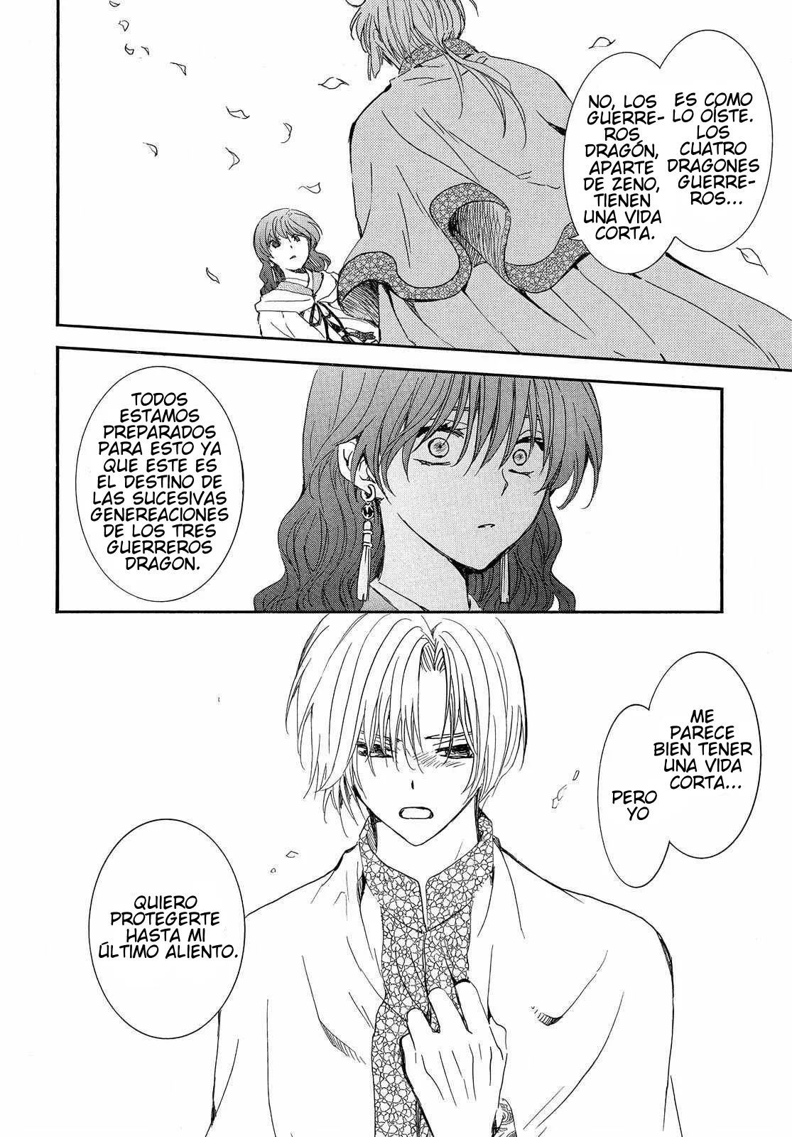 Read Akatsuki No Yona Es Manga Online