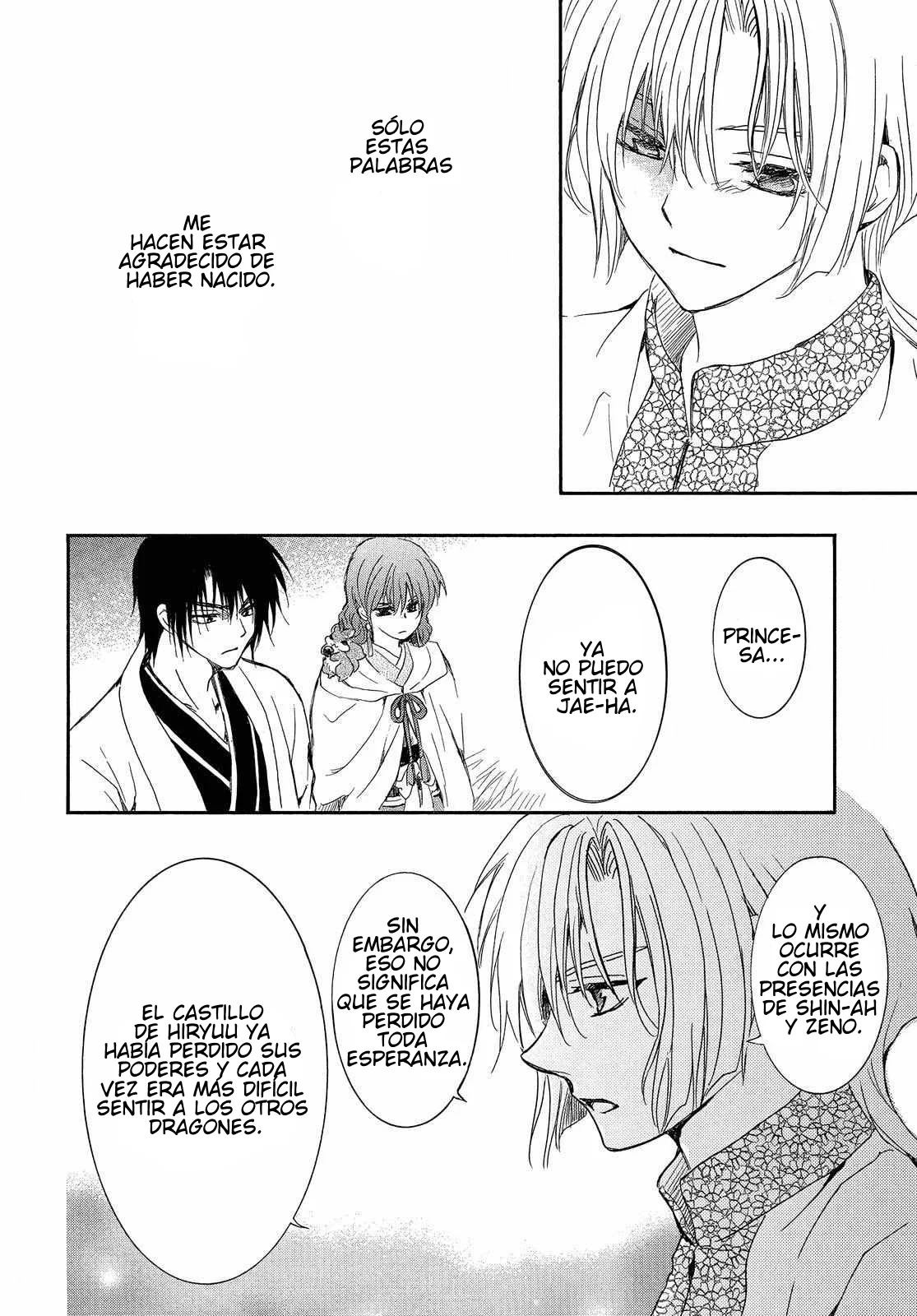 Read Akatsuki No Yona Es Manga Online