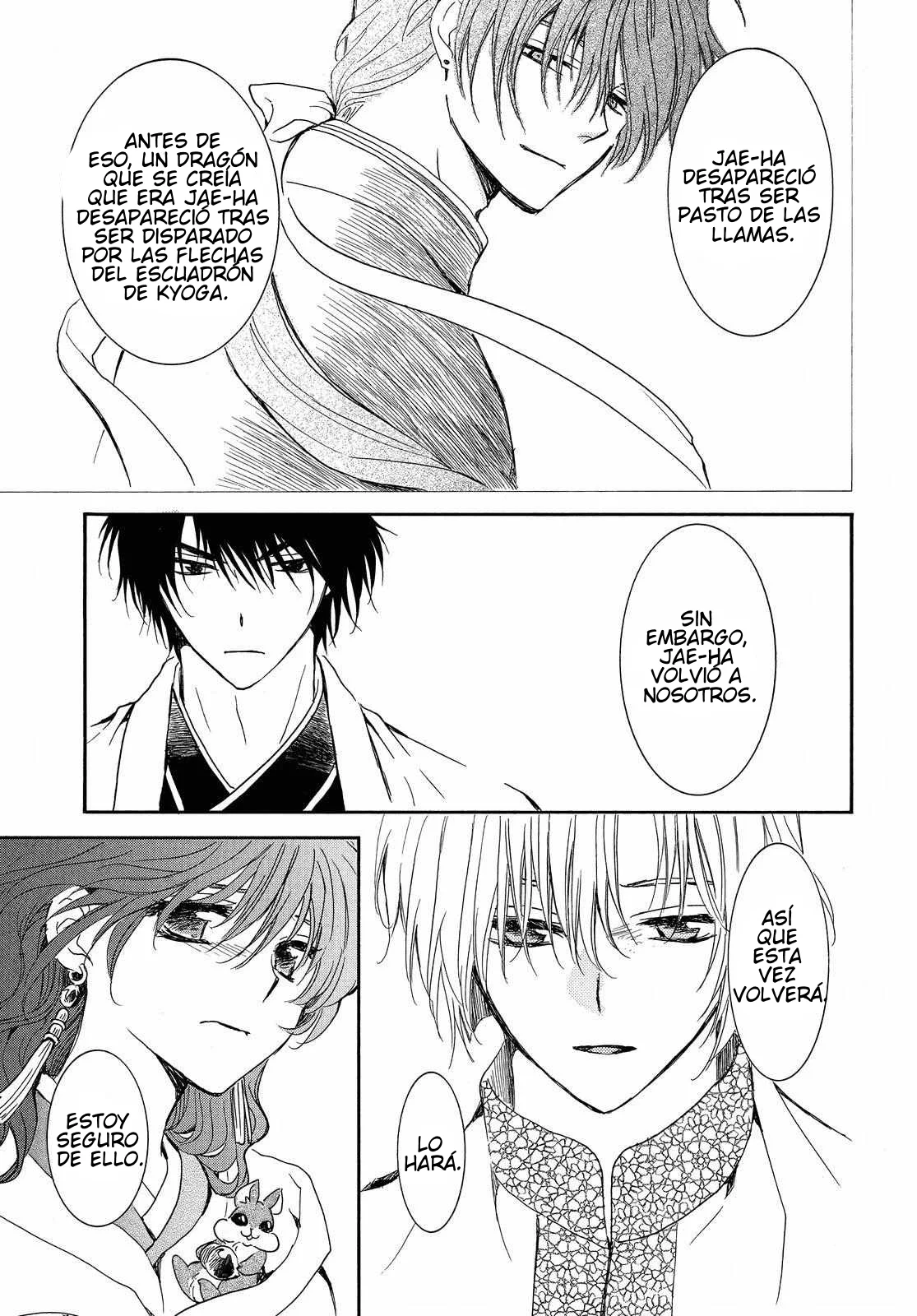 Read Akatsuki No Yona Es Manga Online