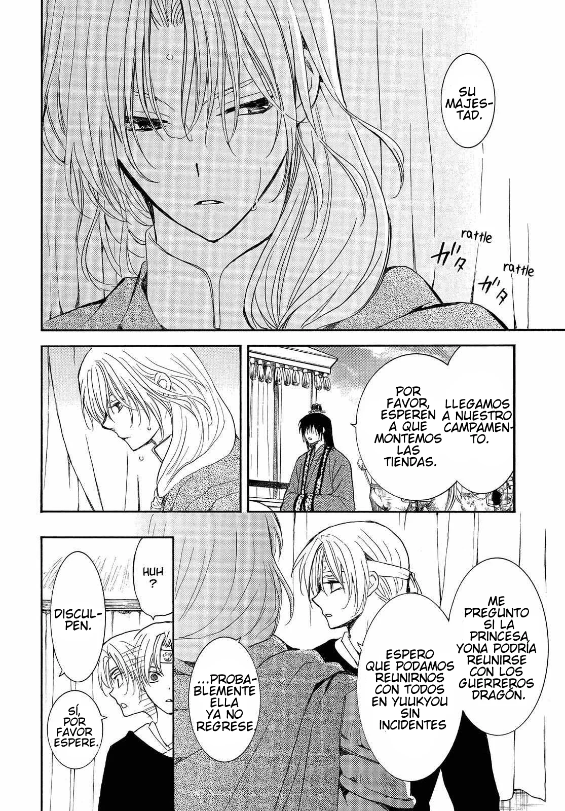 Read Akatsuki No Yona Es Manga Online