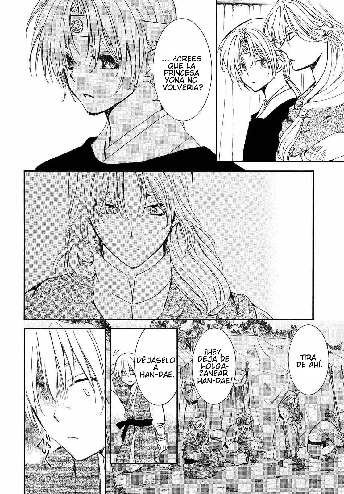 Read Akatsuki No Yona Es Manga Online