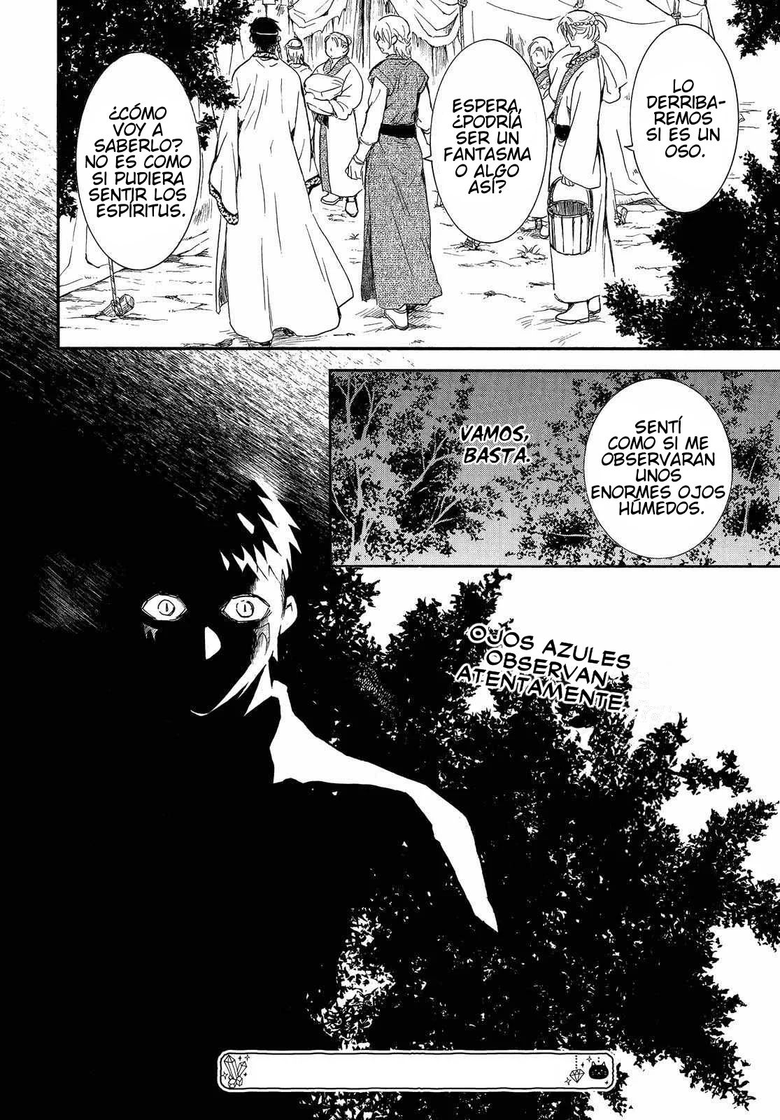 Read Akatsuki No Yona Es Manga Online