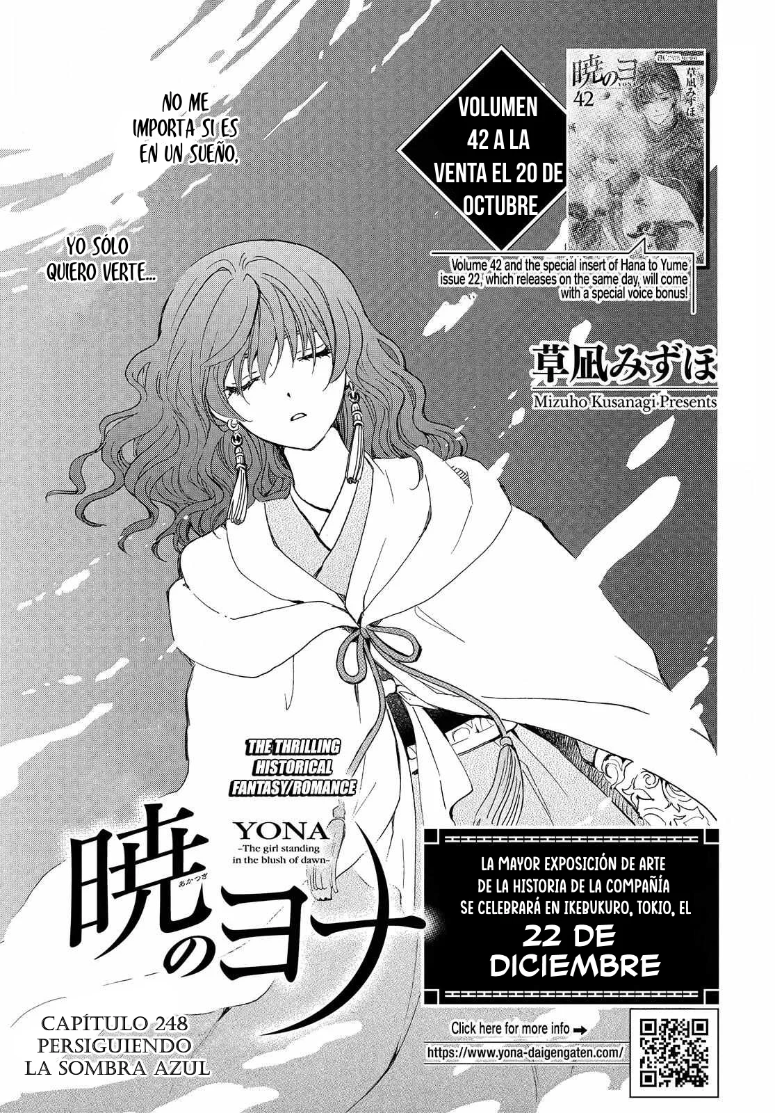 Read Akatsuki No Yona Es Manga Online