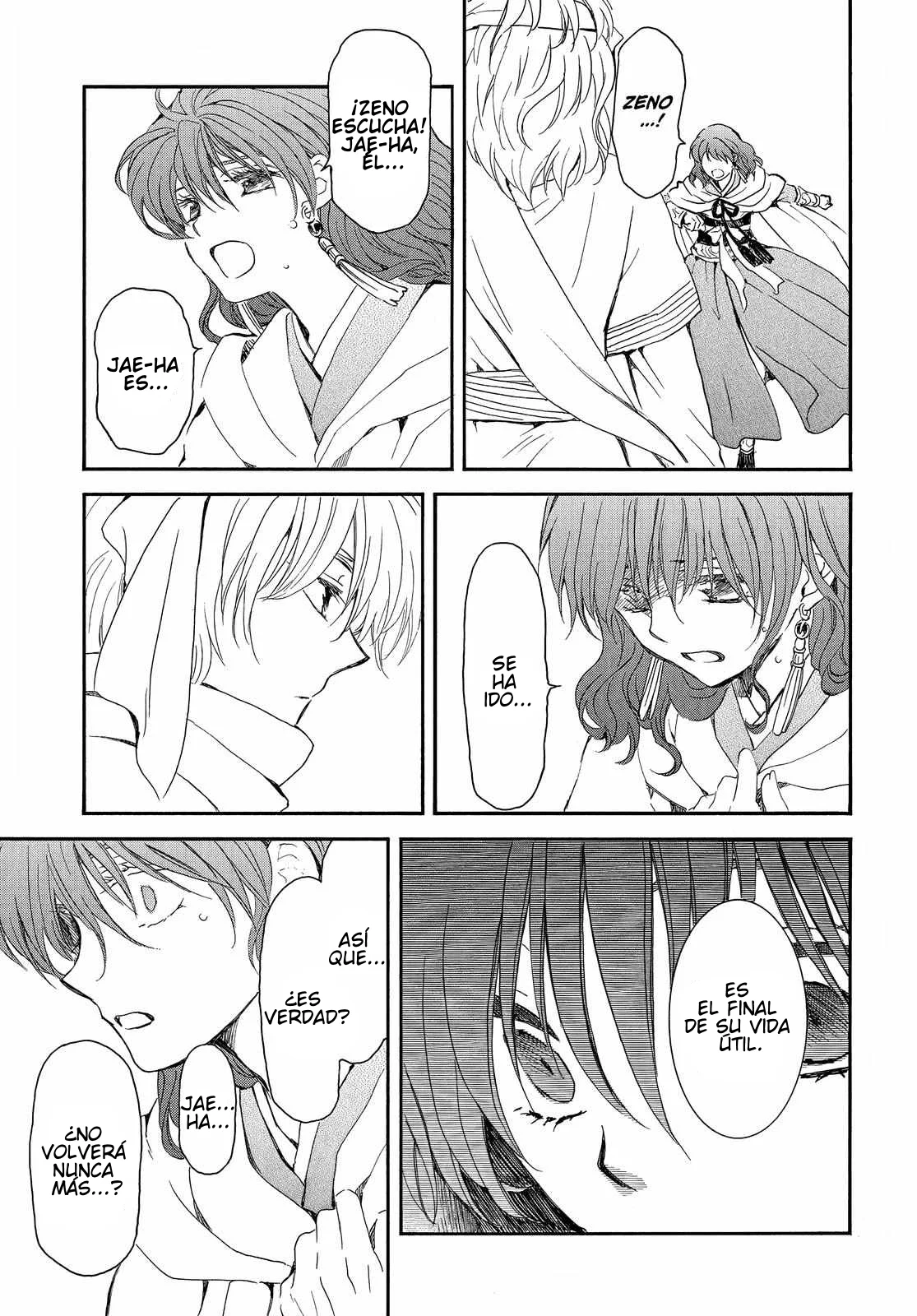 Read Akatsuki No Yona Es Manga Online