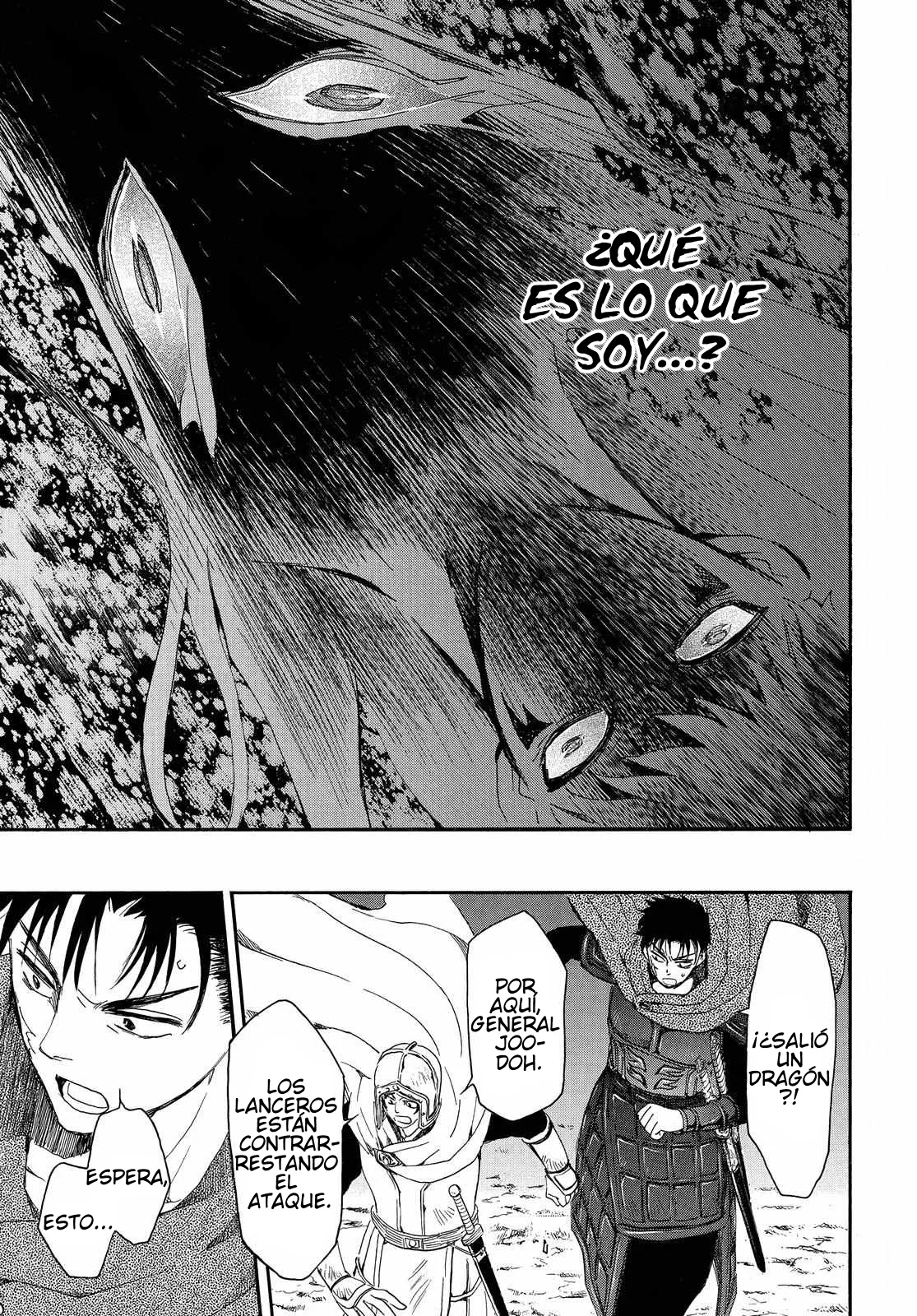 Read Akatsuki No Yona Es Manga Online