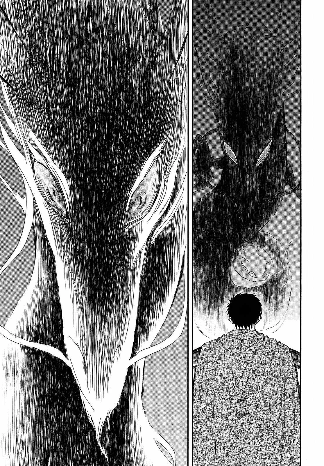 Read Akatsuki No Yona Es Manga Online