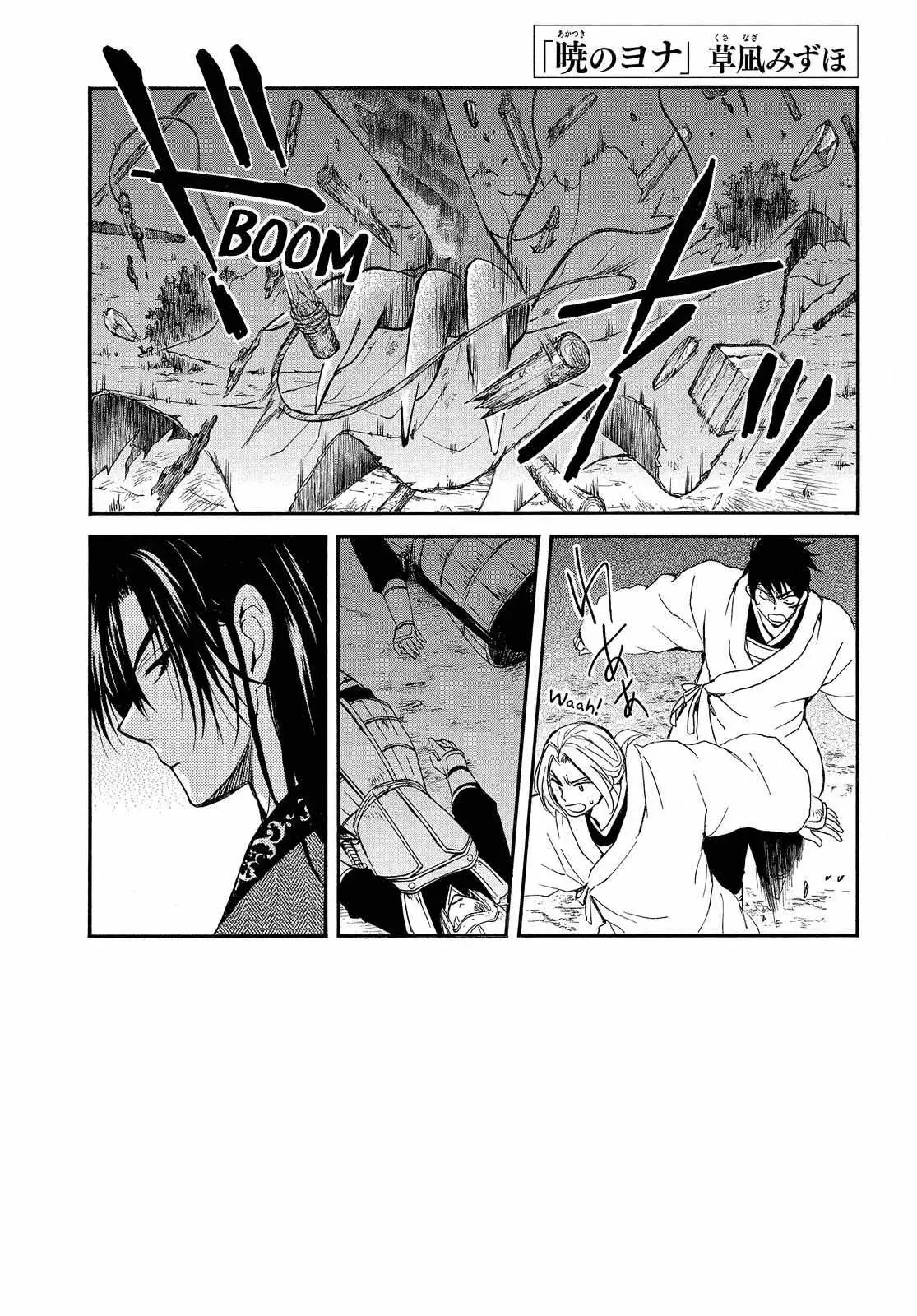 Read Akatsuki No Yona Es Manga Online