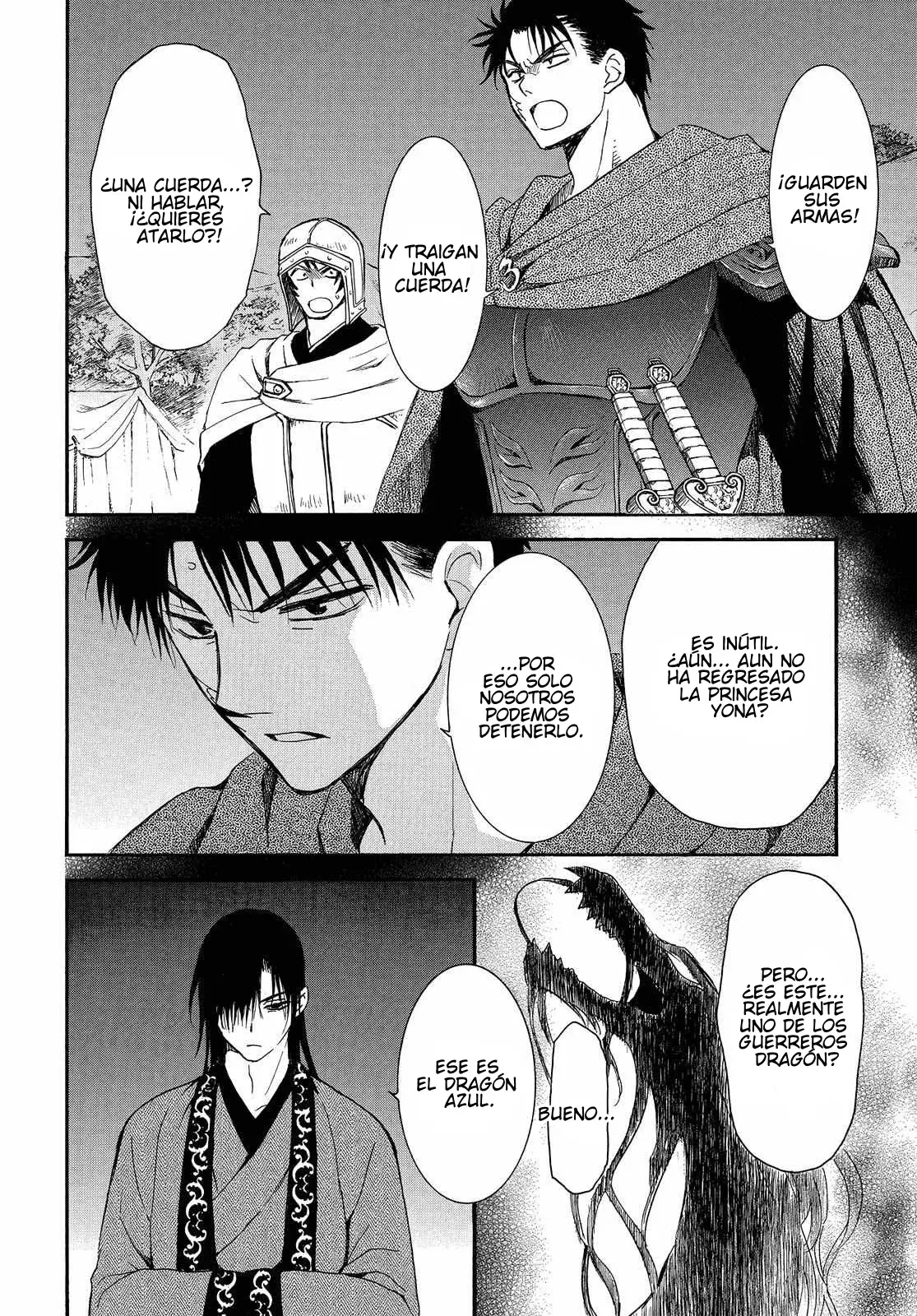 Read Akatsuki No Yona Es Manga Online