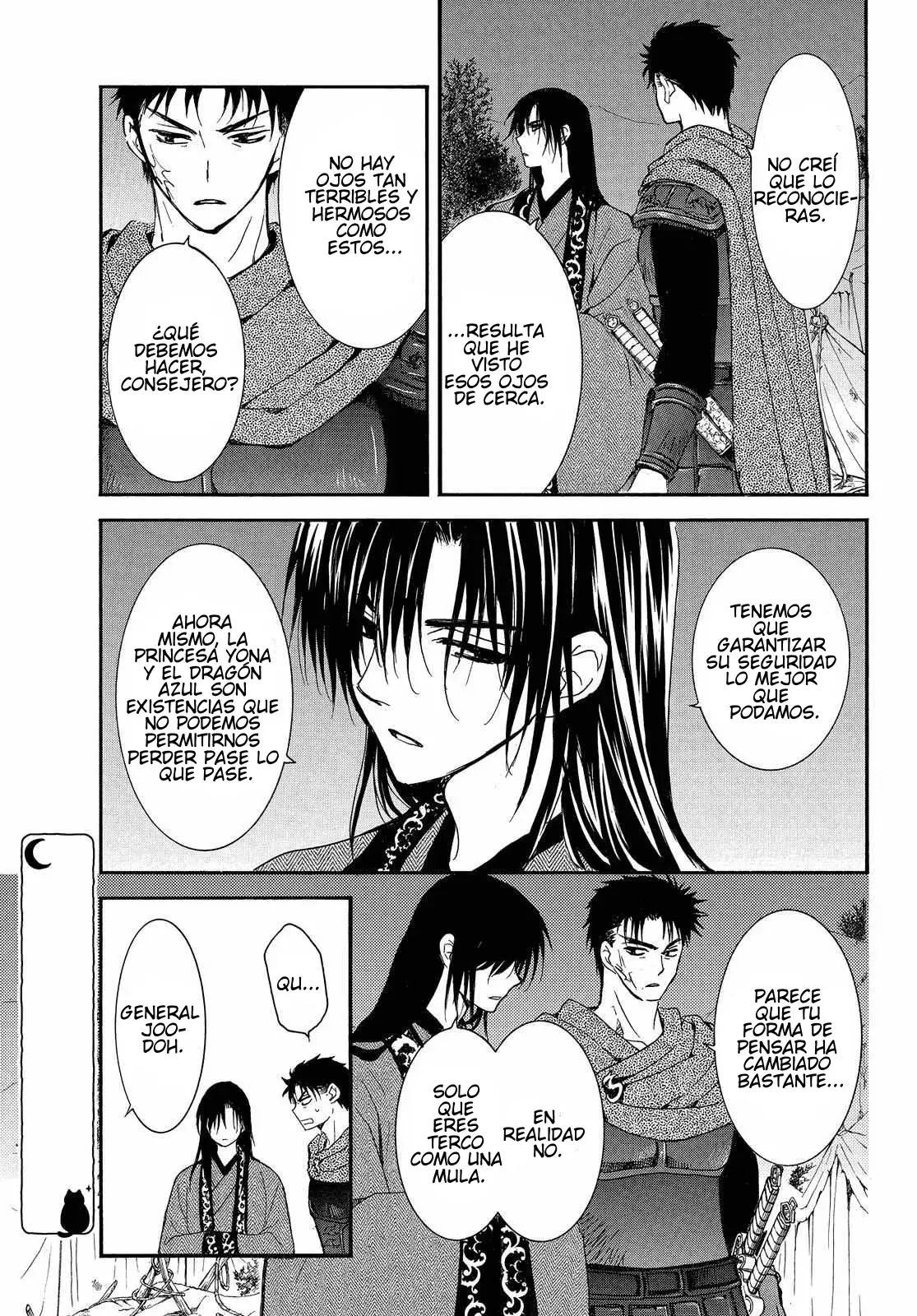 Read Akatsuki No Yona Es Manga Online
