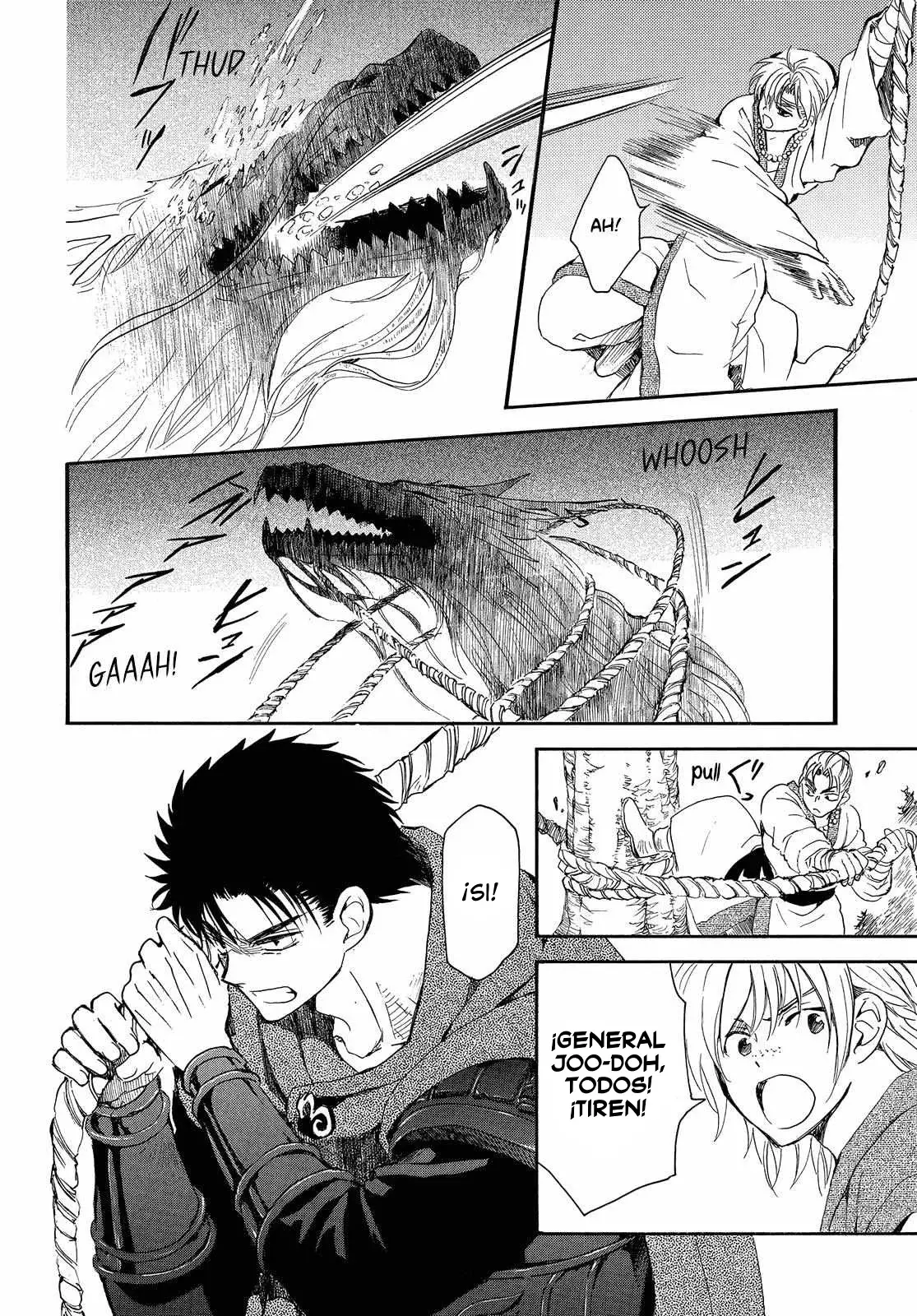 Read Akatsuki No Yona Es Manga Online