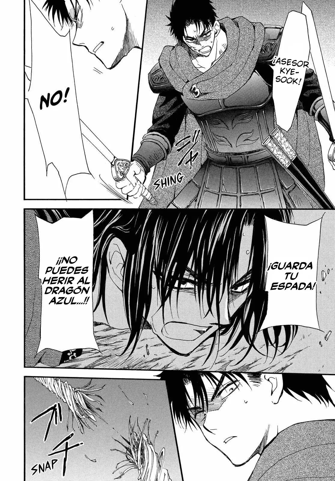 Read Akatsuki No Yona Es Manga Online