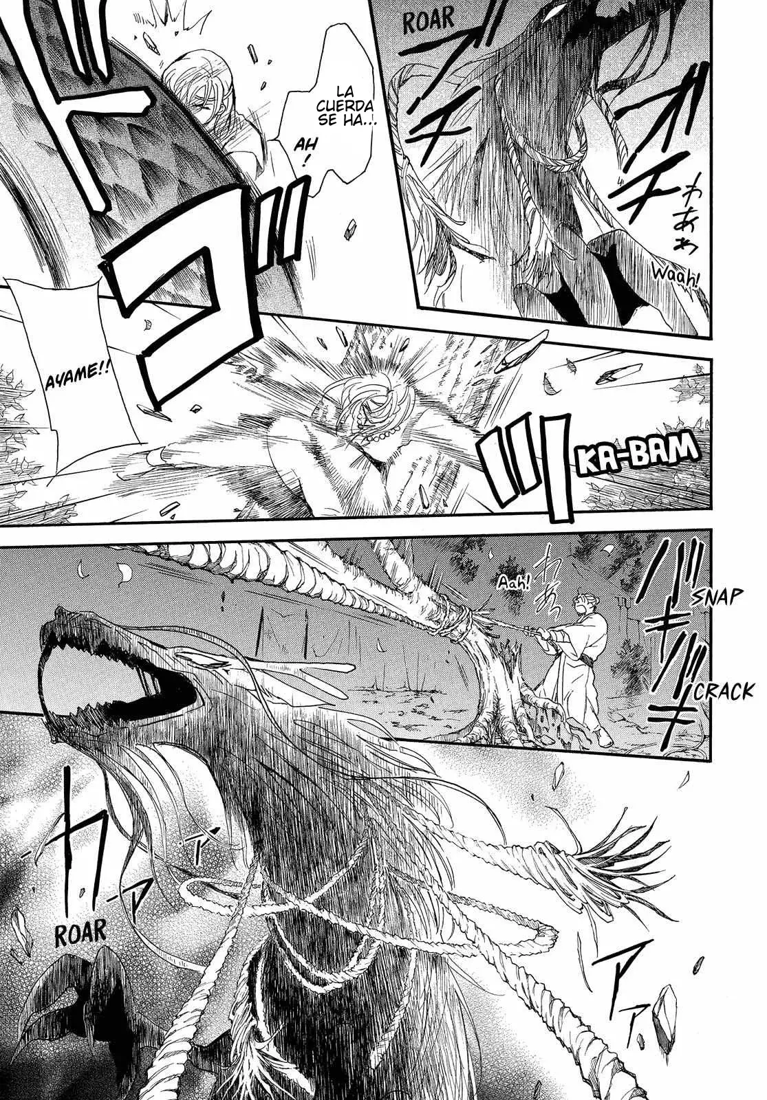 Read Akatsuki No Yona Es Manga Online