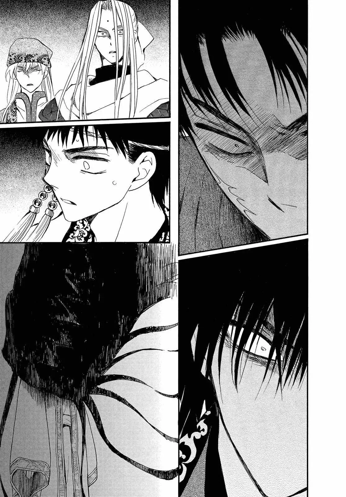 Read Akatsuki No Yona Es Manga Online