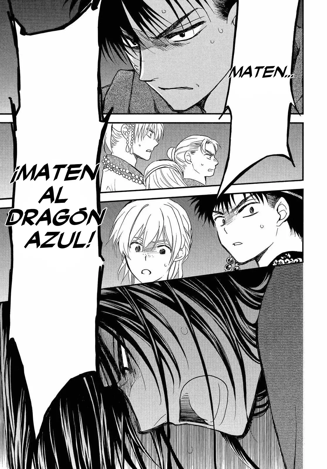 Read Akatsuki No Yona Es Manga Online