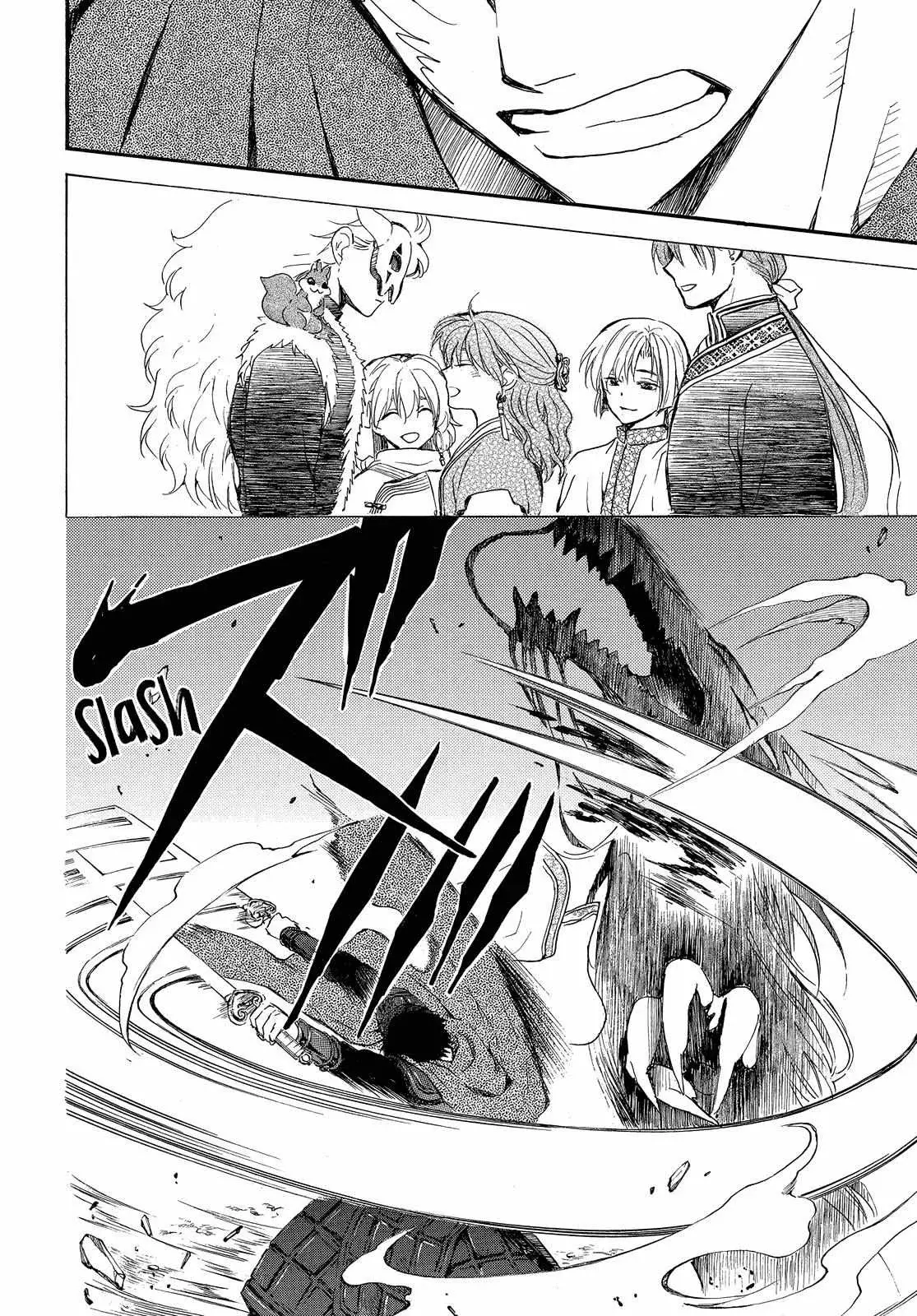 Read Akatsuki No Yona Es Manga Online