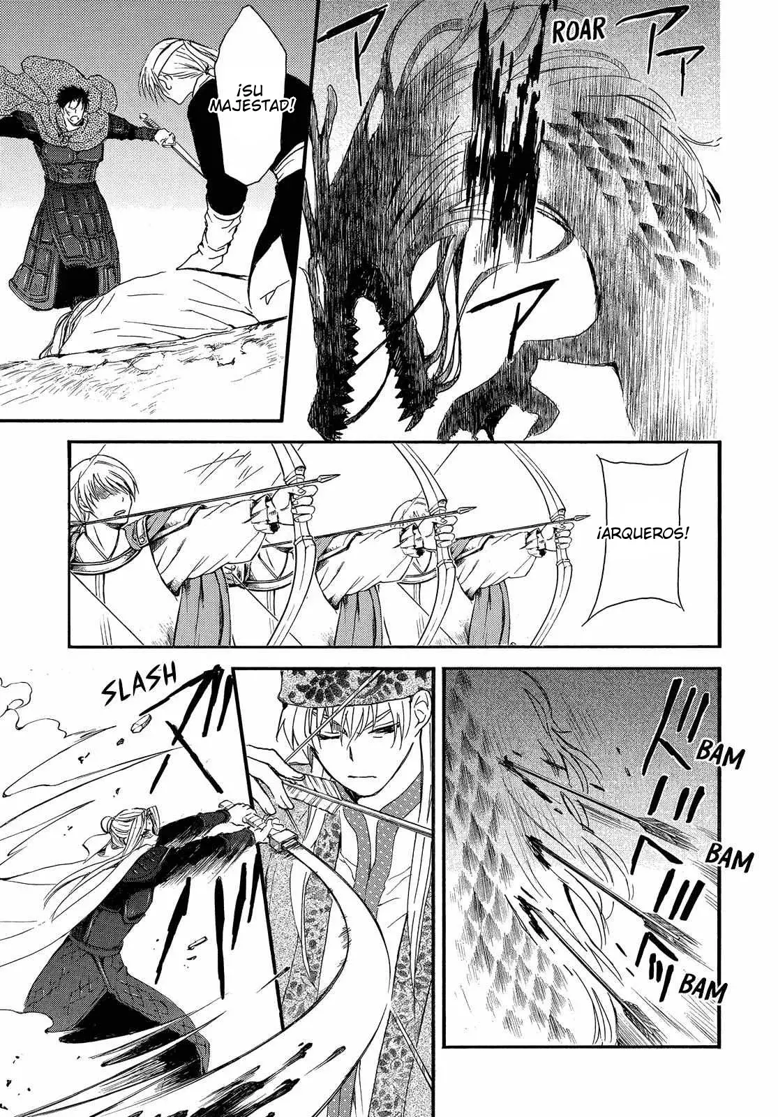 Read Akatsuki No Yona Es Manga Online