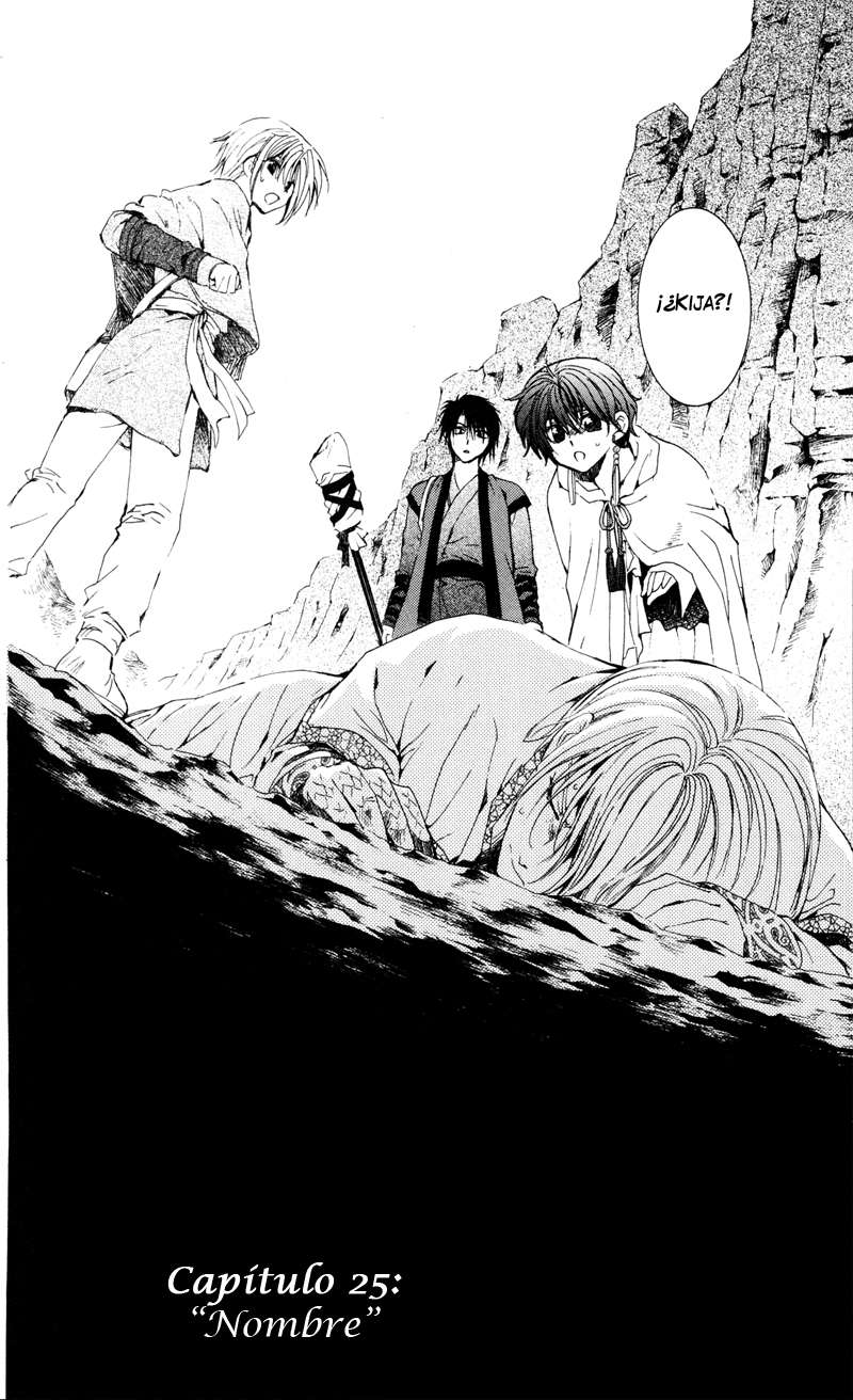 Read Akatsuki No Yona Es Manga Online