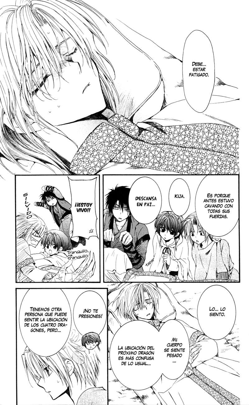 Read Akatsuki No Yona Es Manga Online